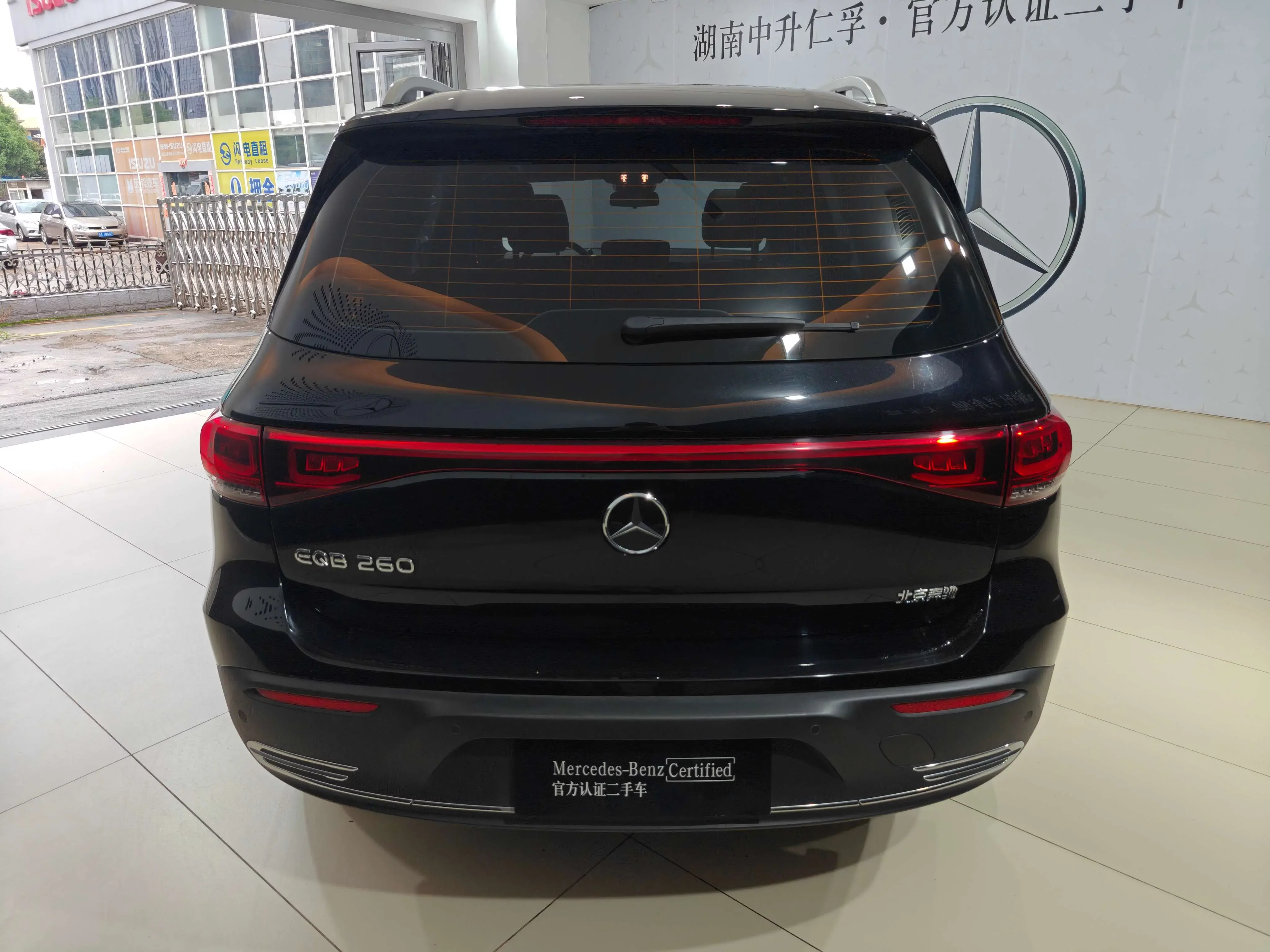 Mercedes-Benz EQB