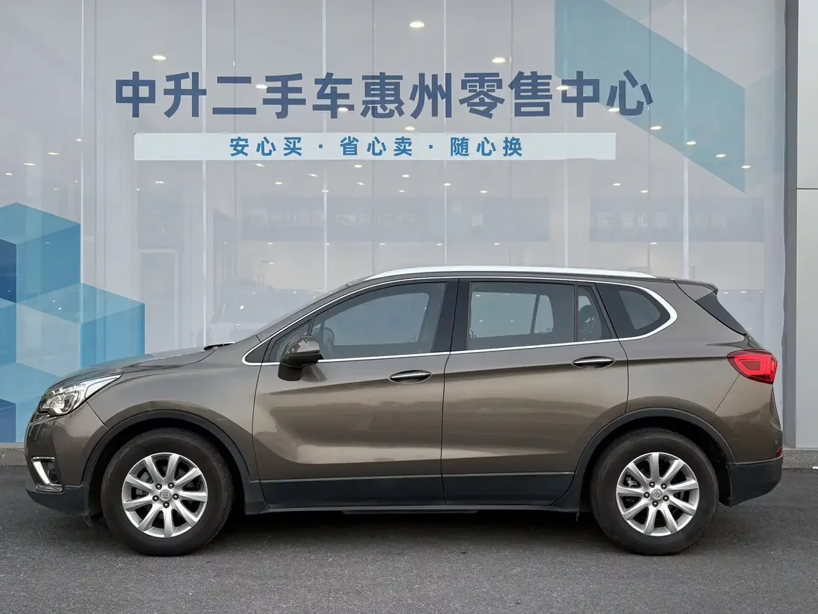 Buick Envision