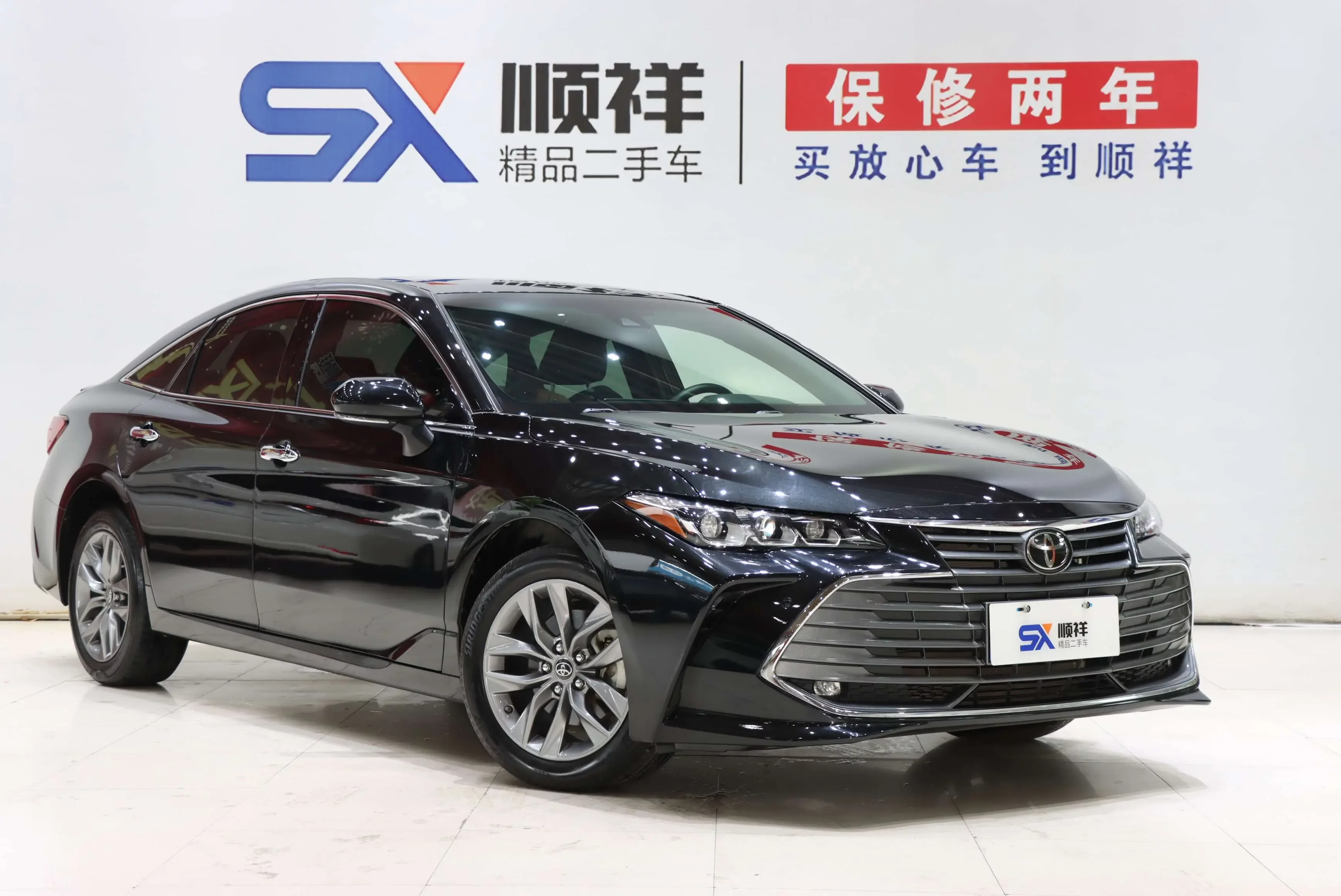 Toyota Avalon