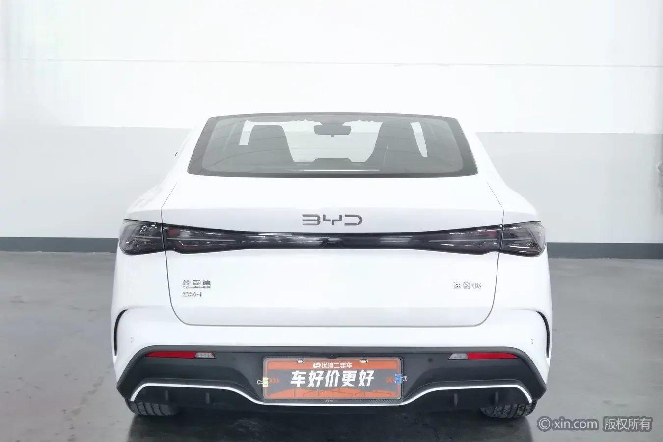 BYD Seal 06DM