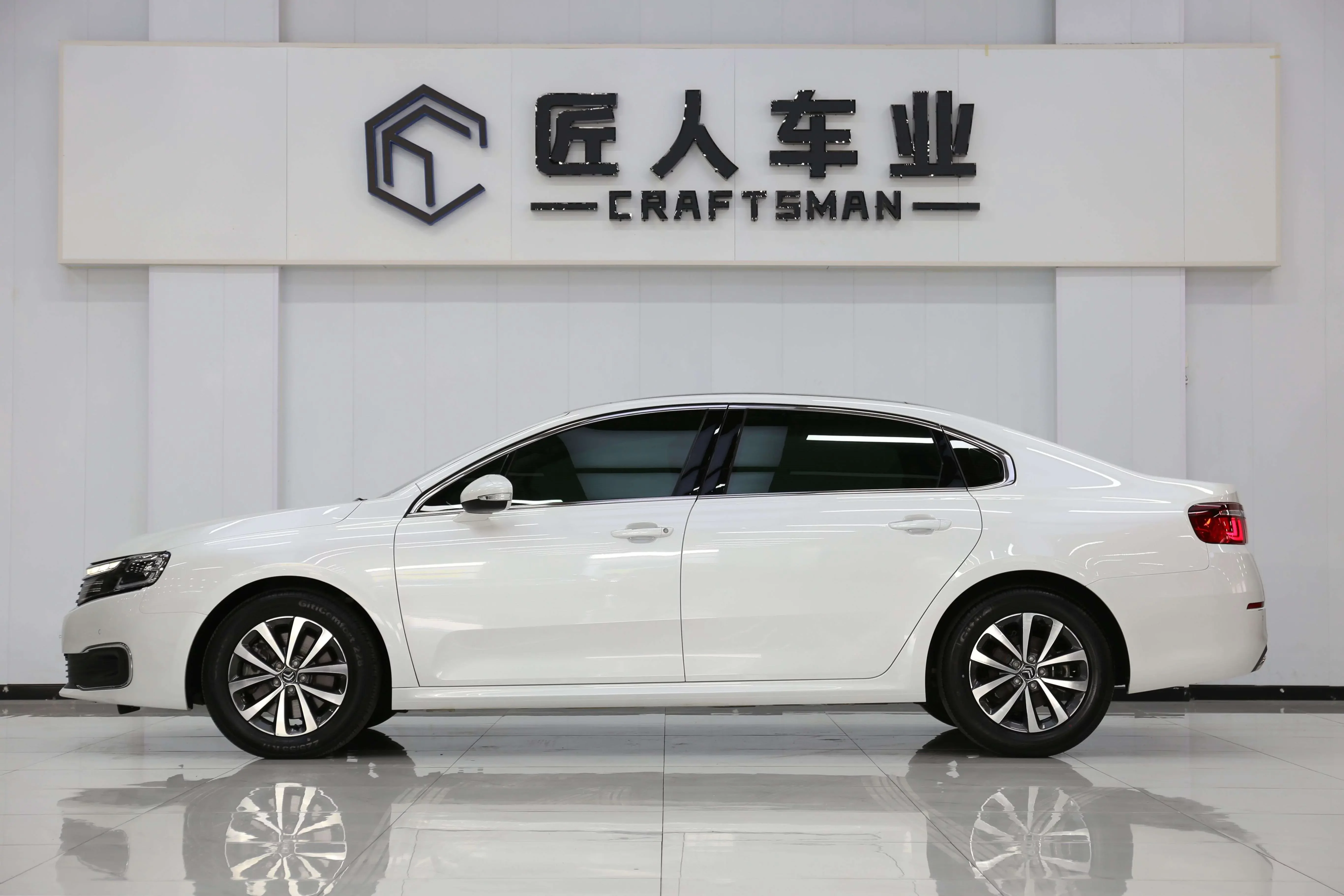 Citroën Citroen C6