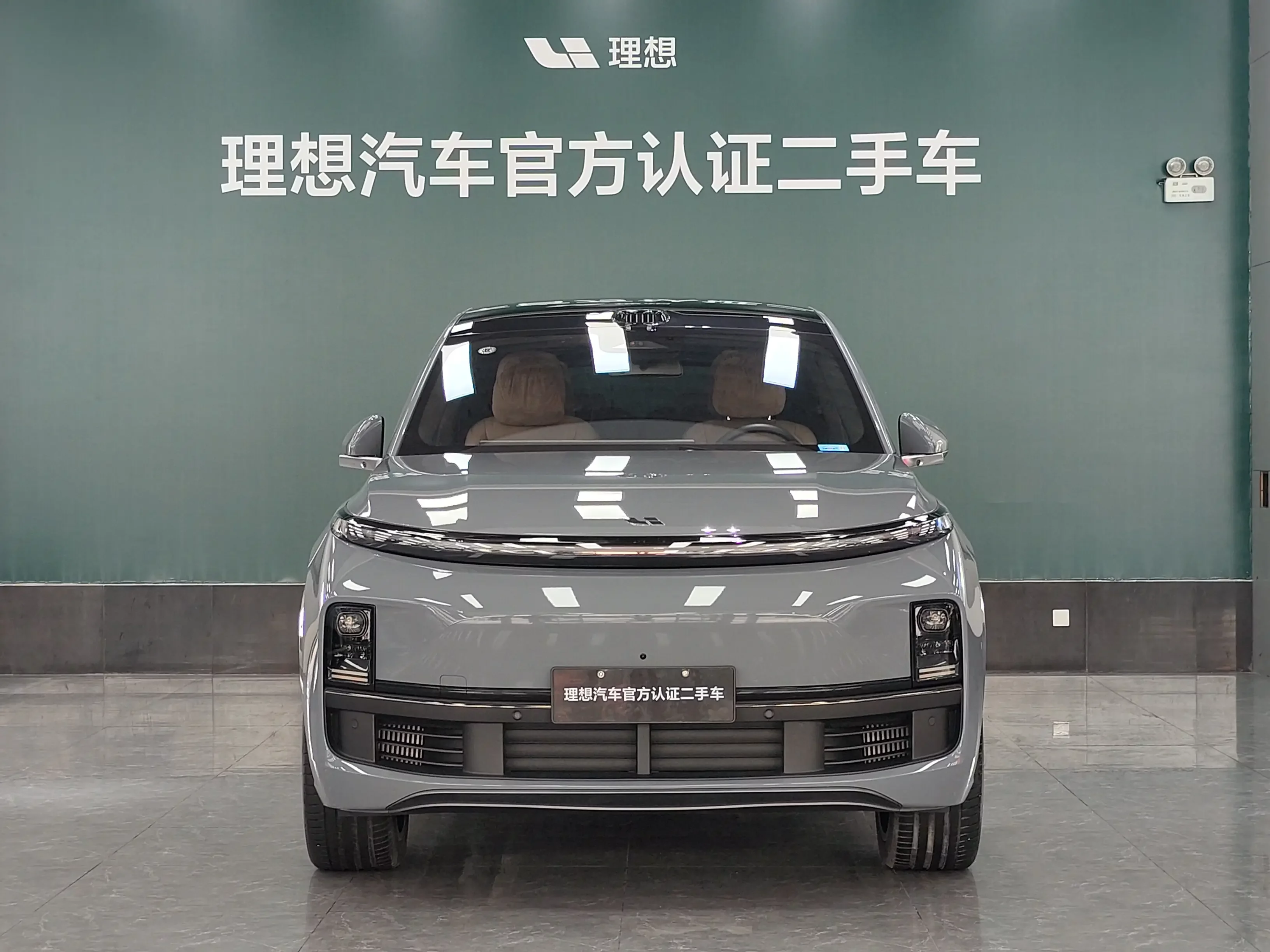 Lixiang L8