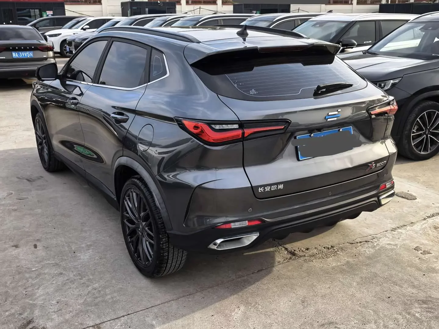 Oshan Changan Auchan X5