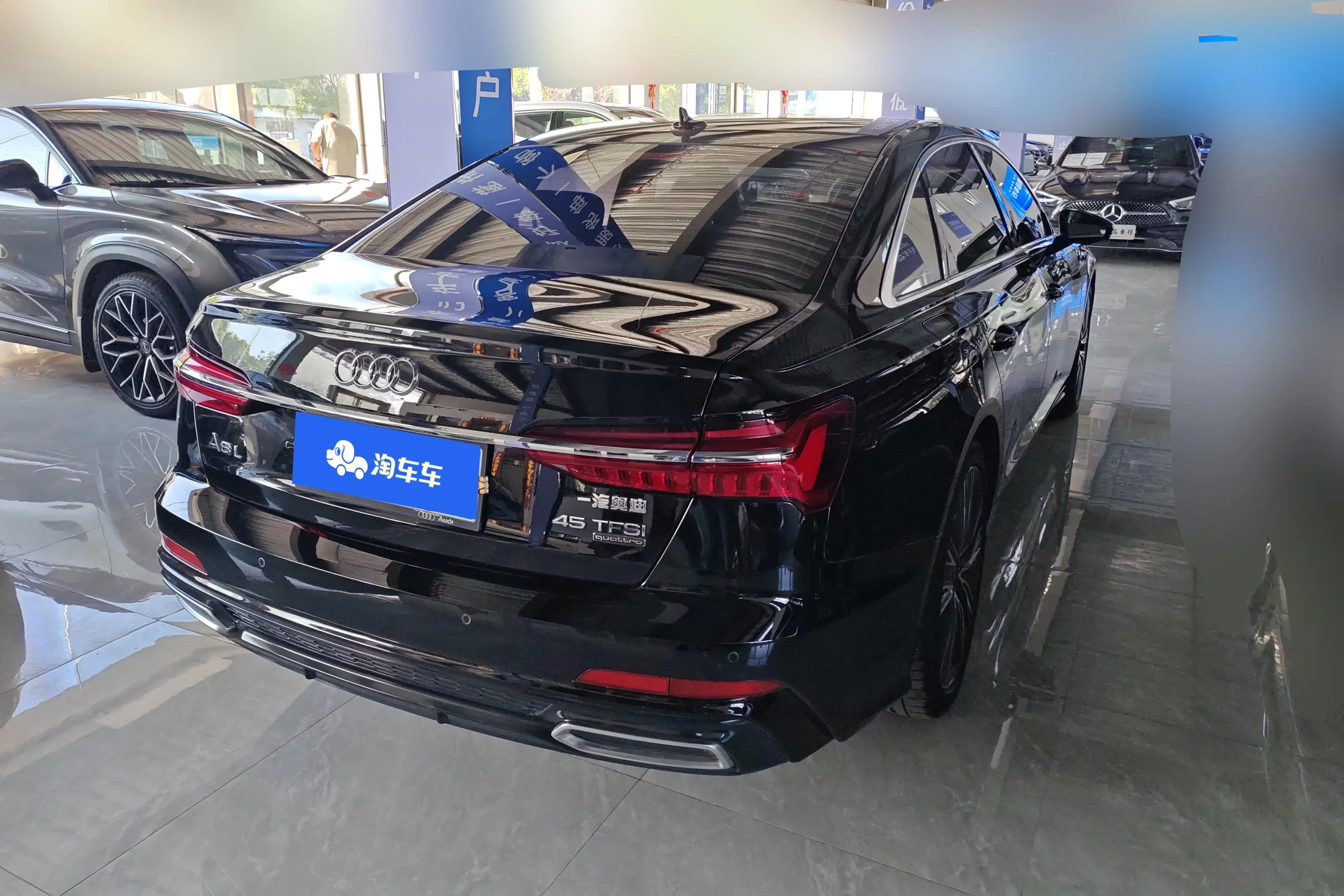 Audi A6L