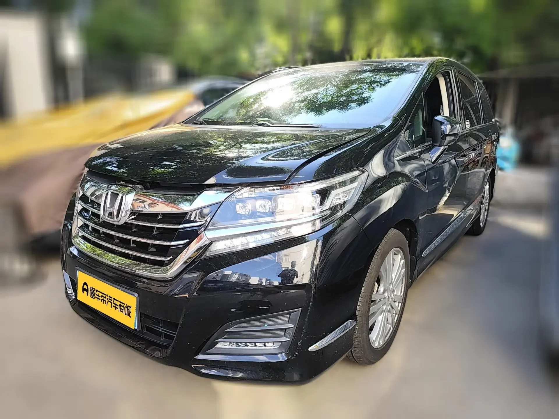 Honda Elysion