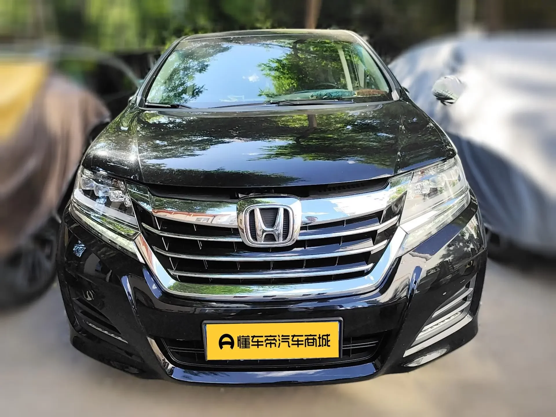 Honda Elysion