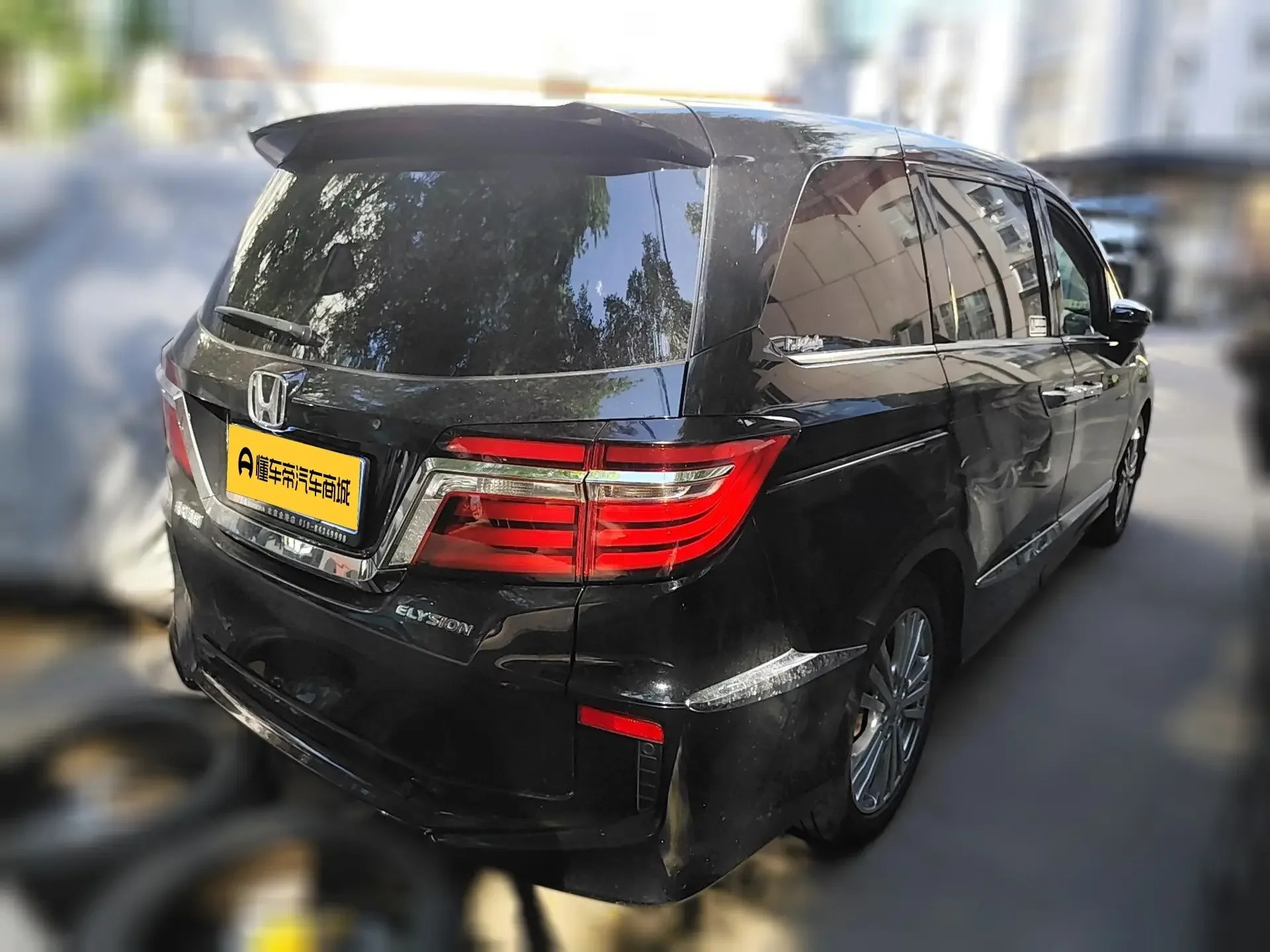 Honda Elysion