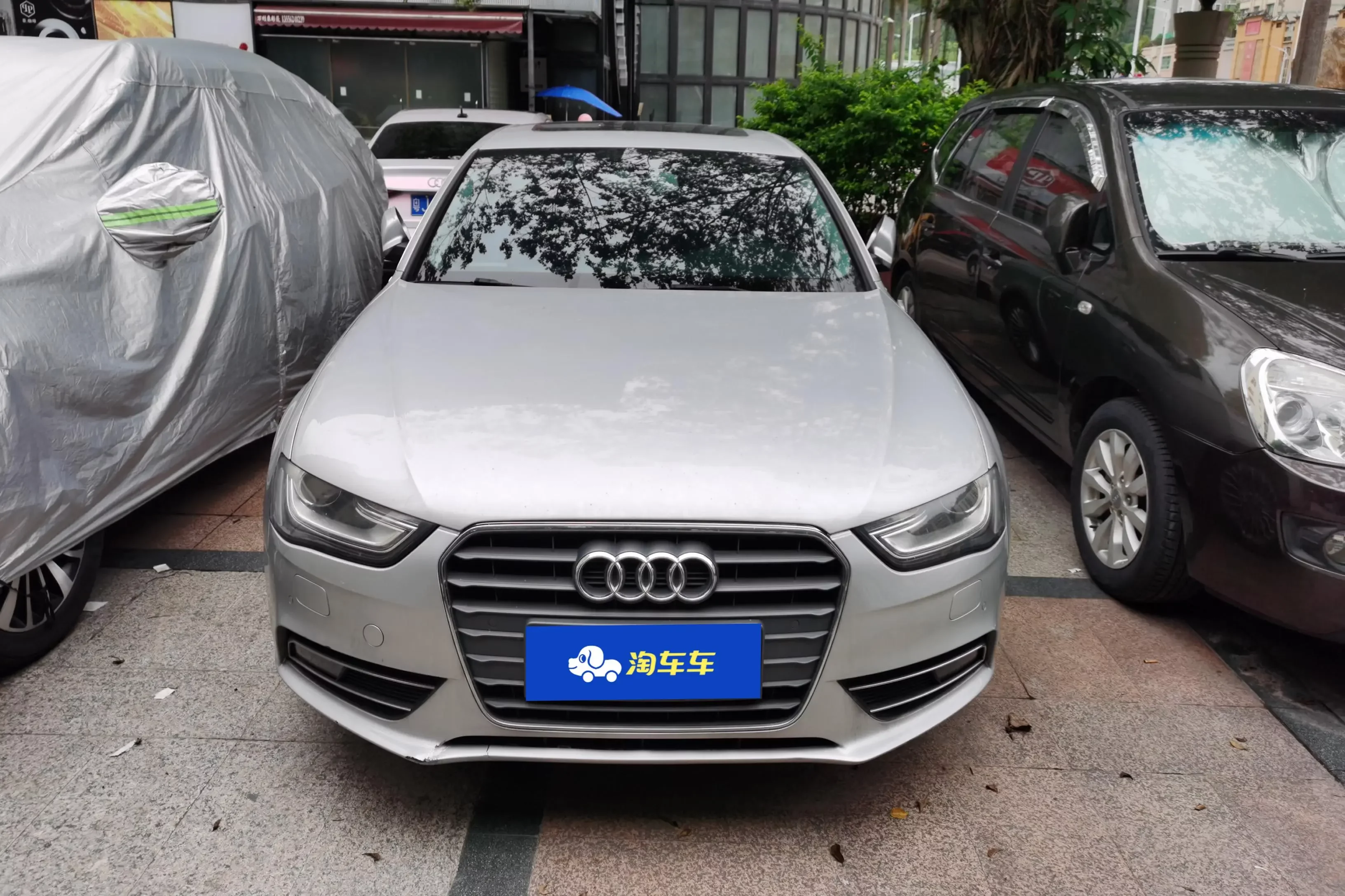 Audi A4L