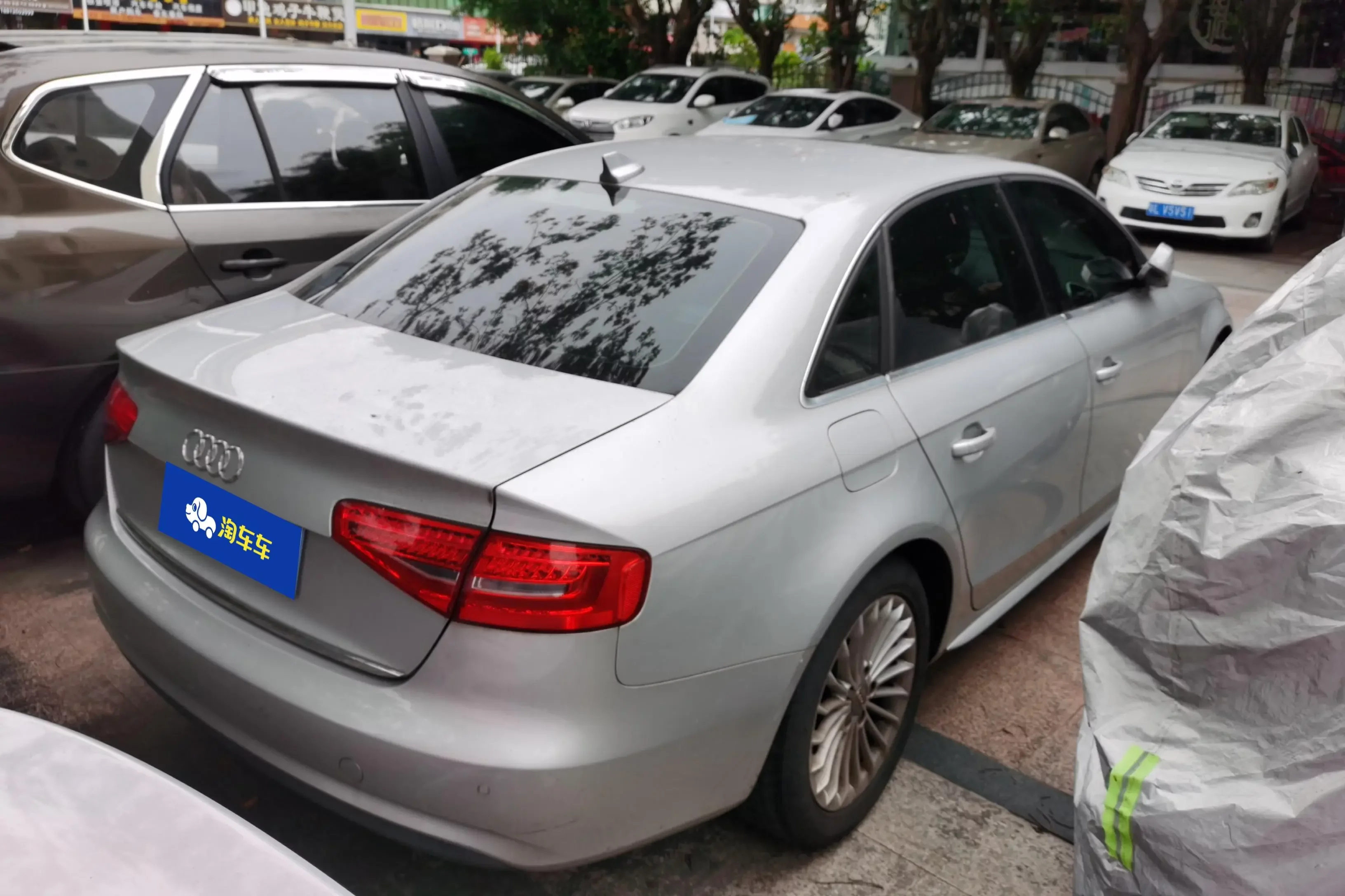 Audi A4L
