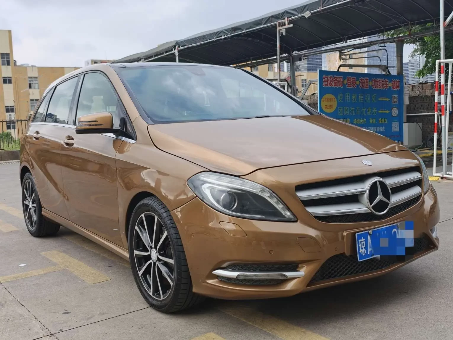 Mercedes-Benz B Class