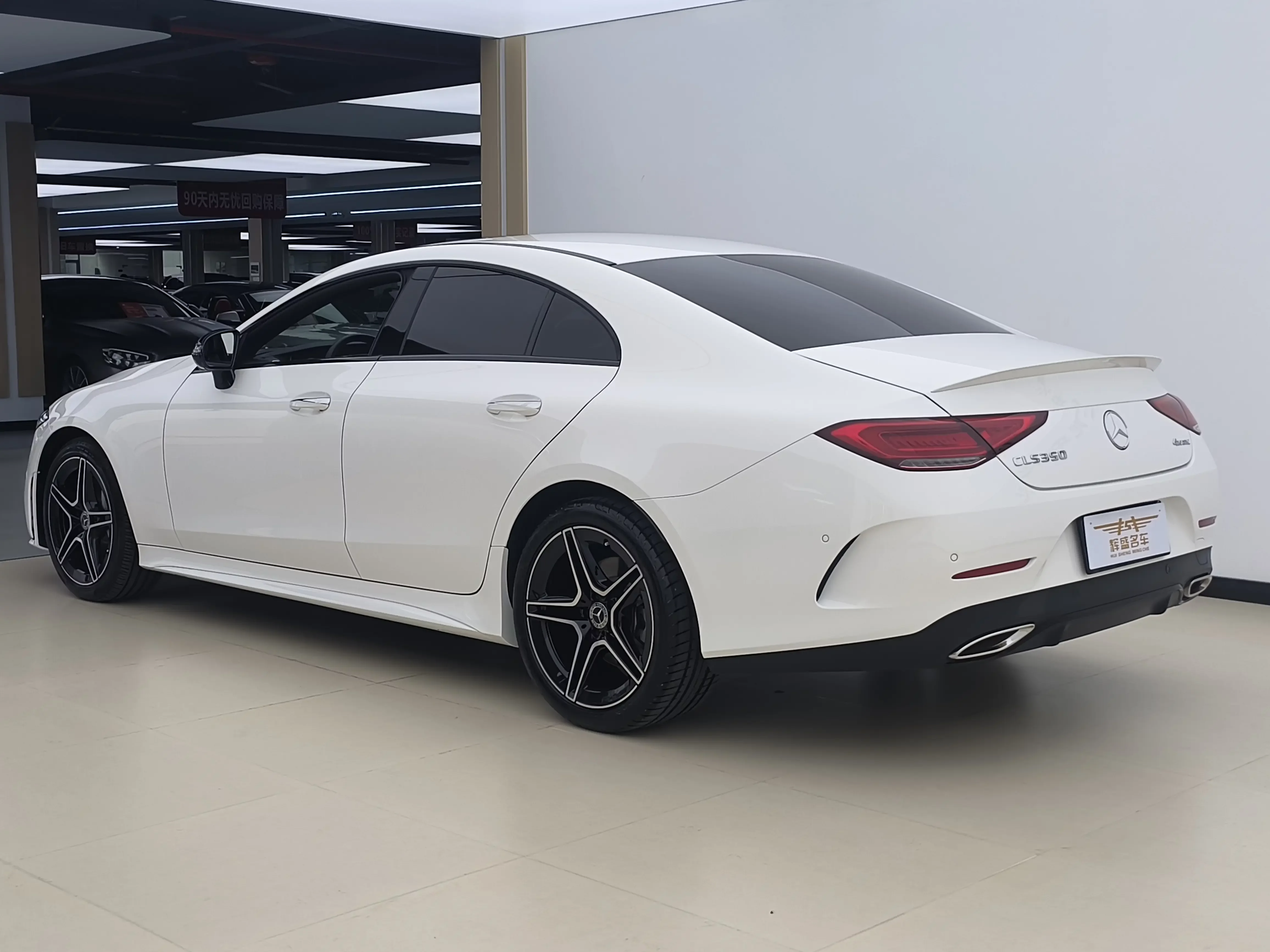 Mercedes-Benz CLS