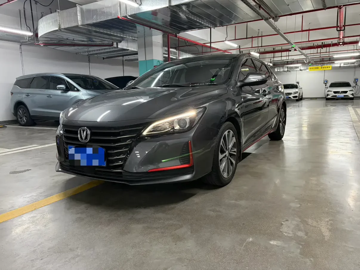 Changan Ruicheng CC