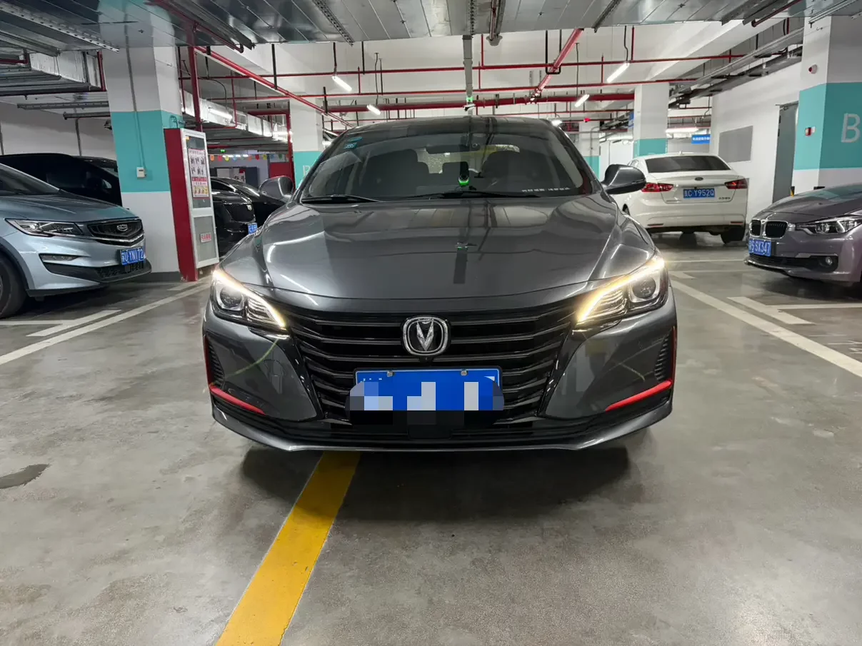 Changan Ruicheng CC