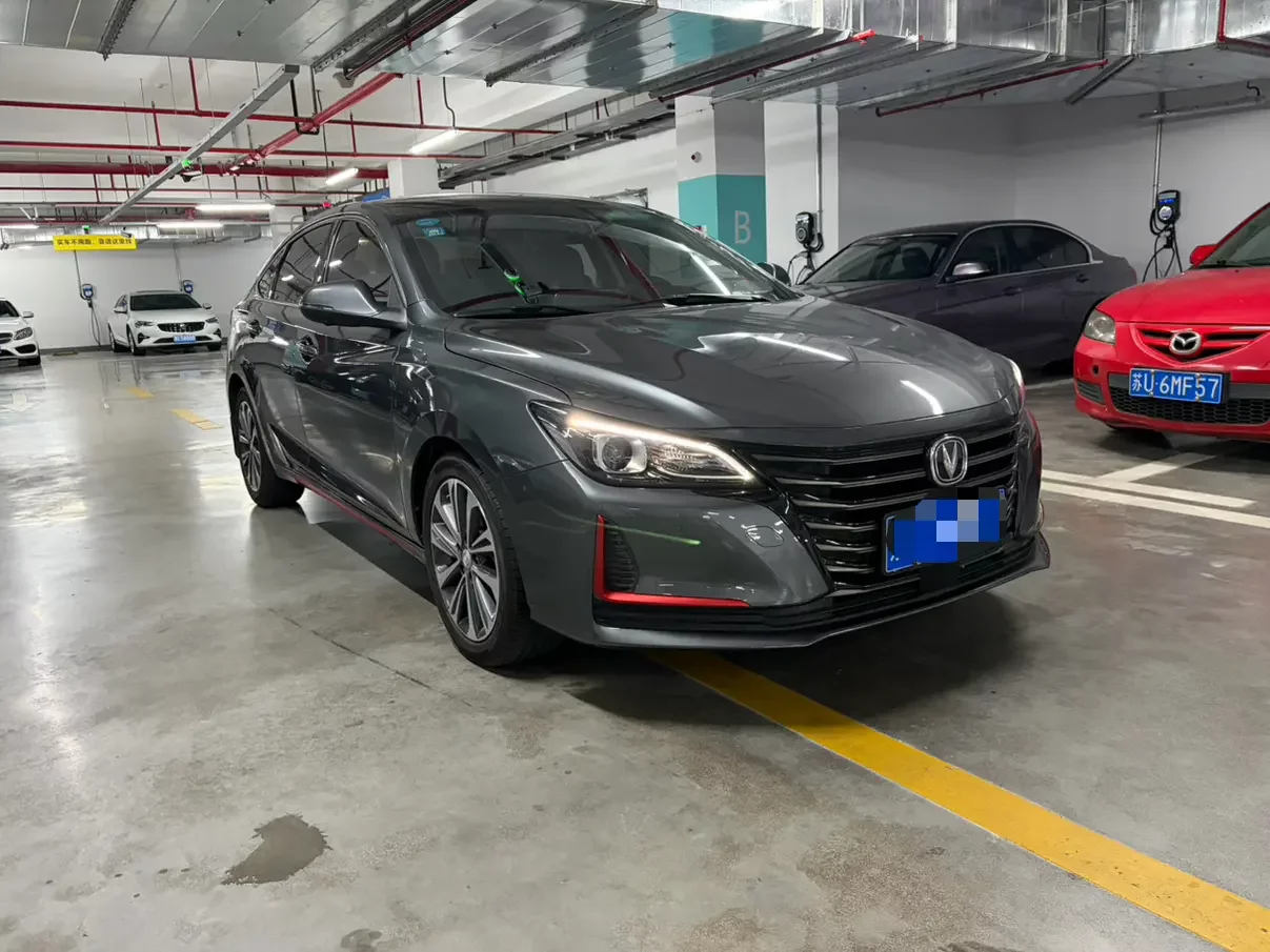 Changan Ruicheng CC