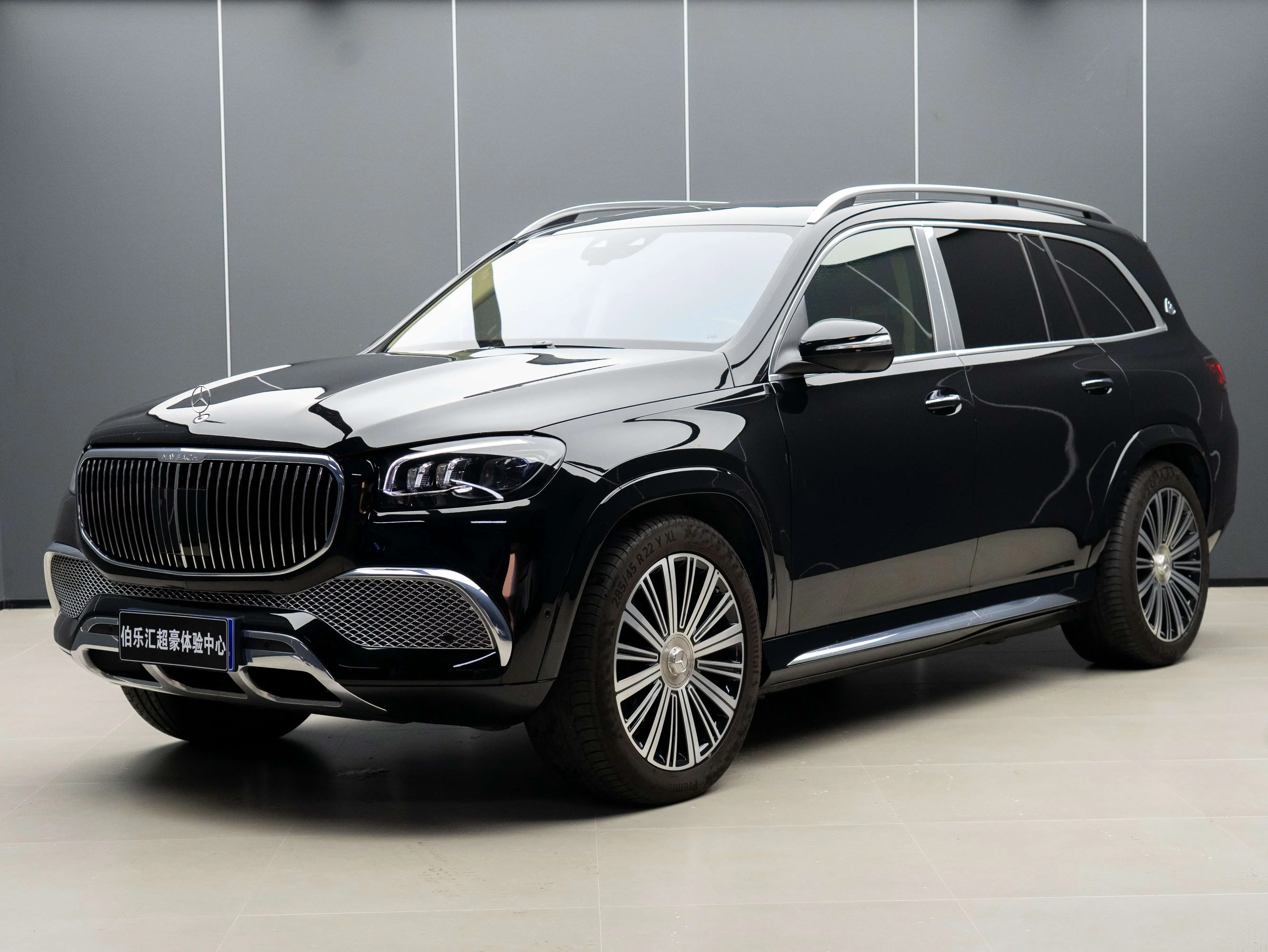 Mercedes-Benz Maybach GLS