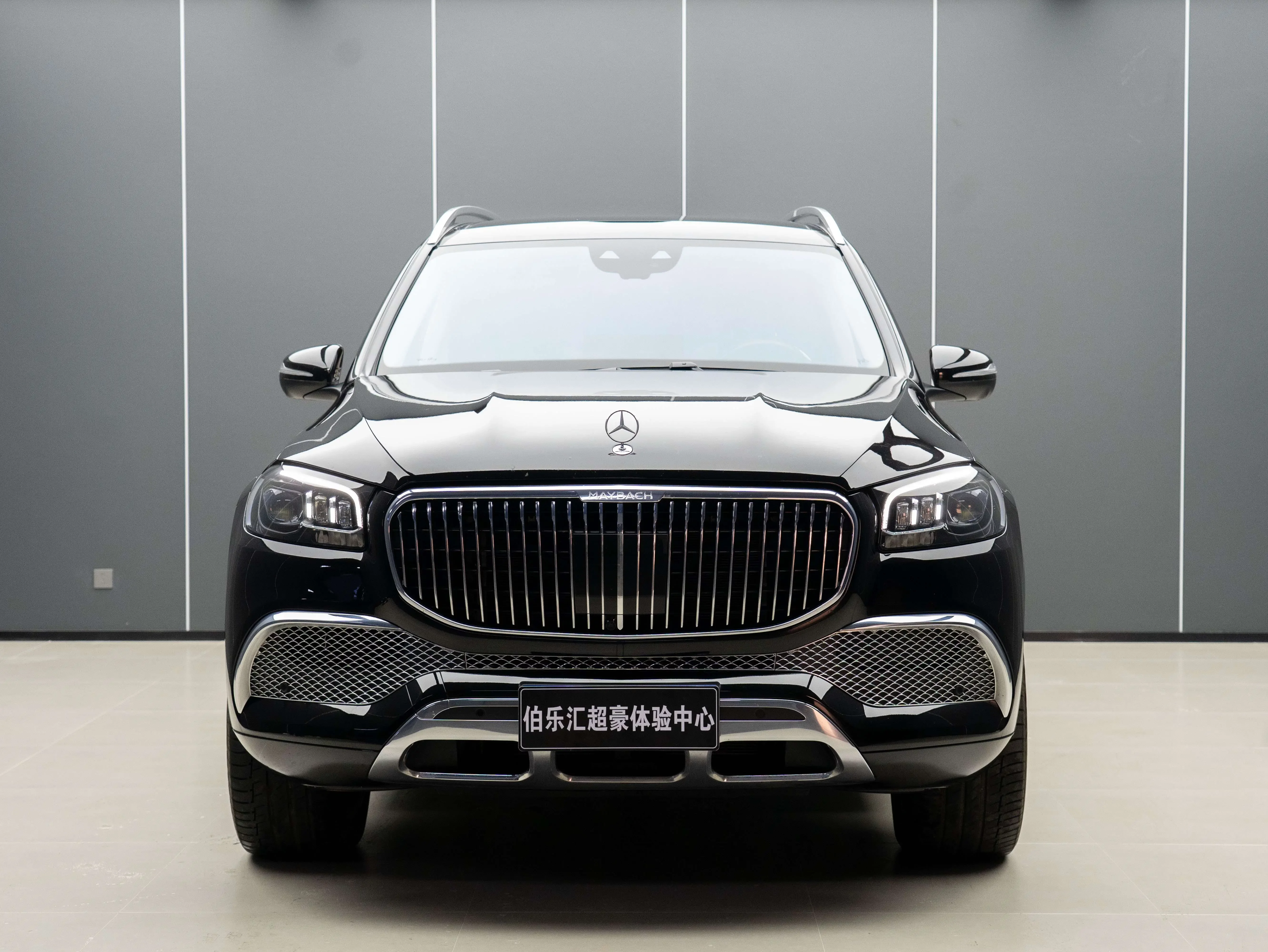 Mercedes-Benz Maybach GLS