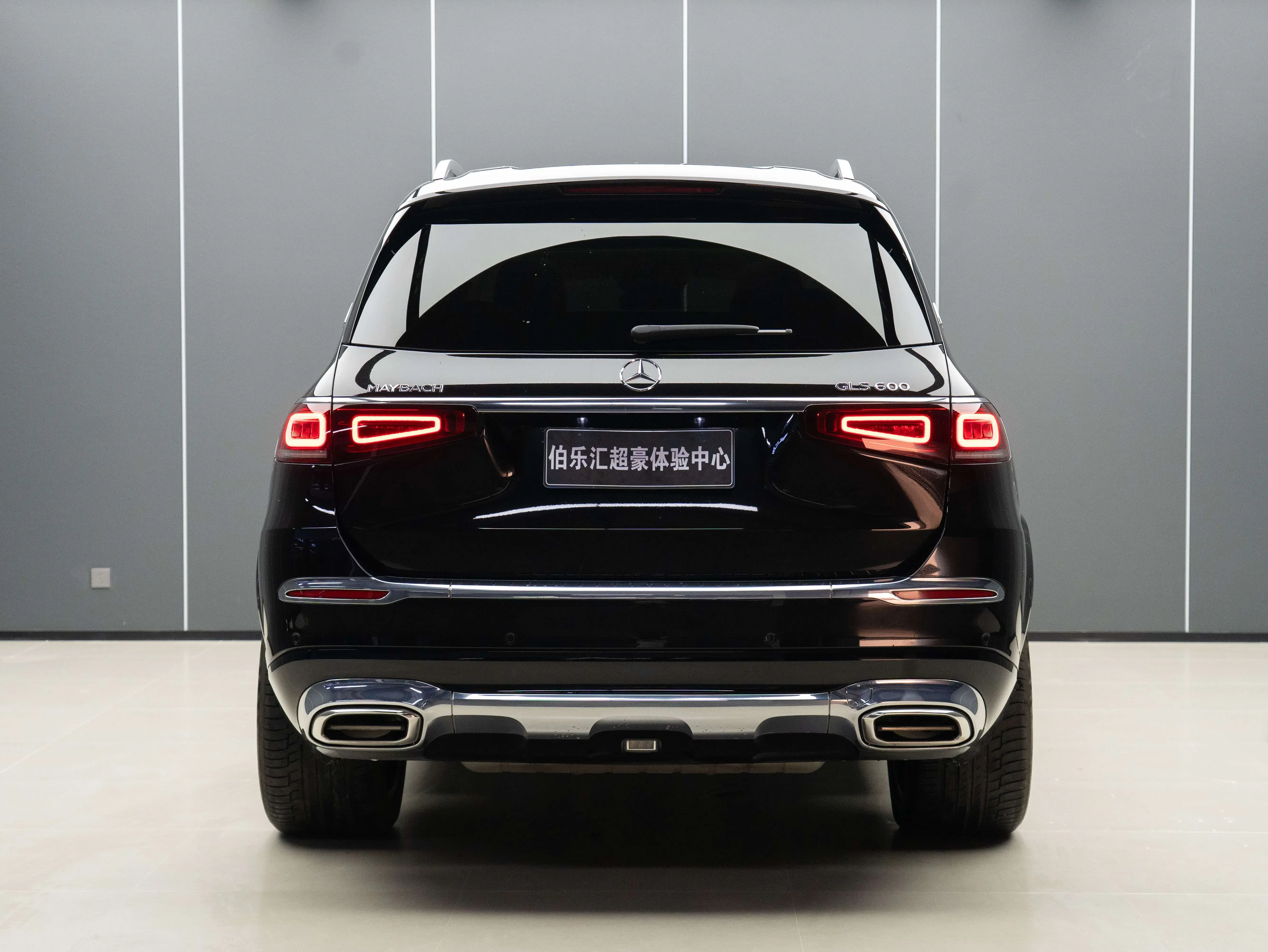 Mercedes-Benz Maybach GLS
