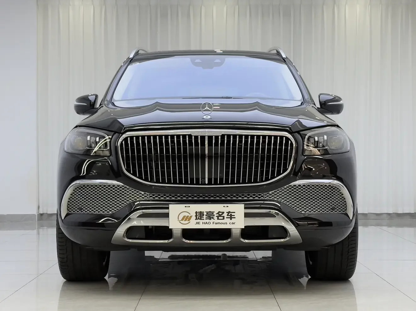 Mercedes-Benz Maybach GLS