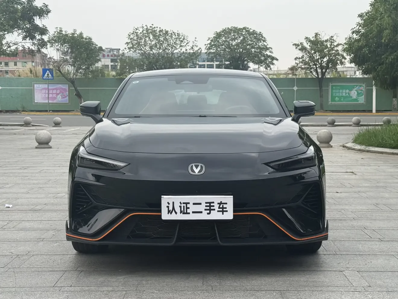 Changan UNI-V