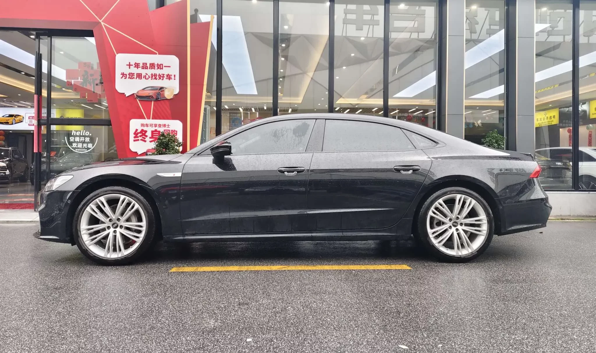 Audi A7L