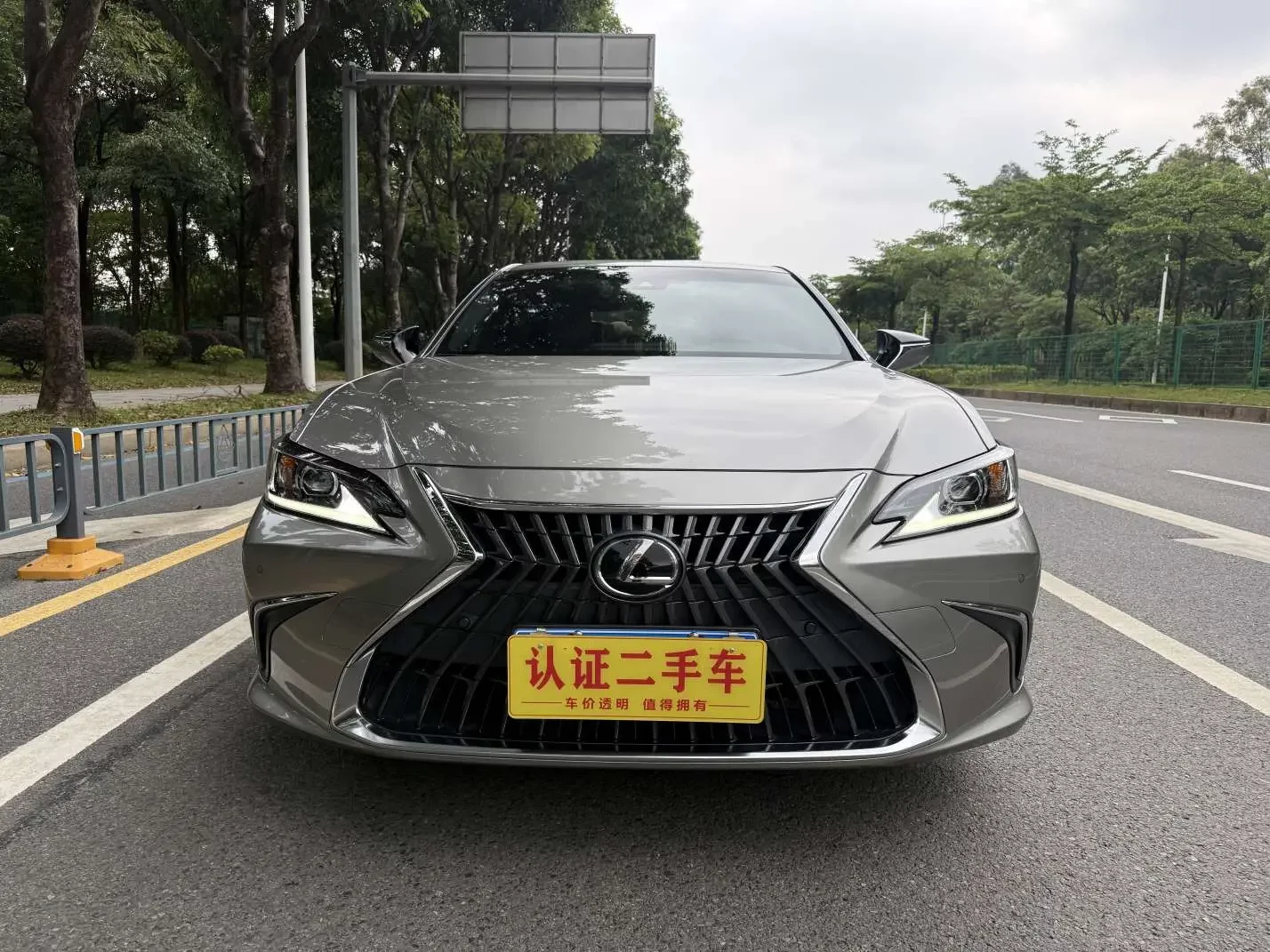 Lexus ES