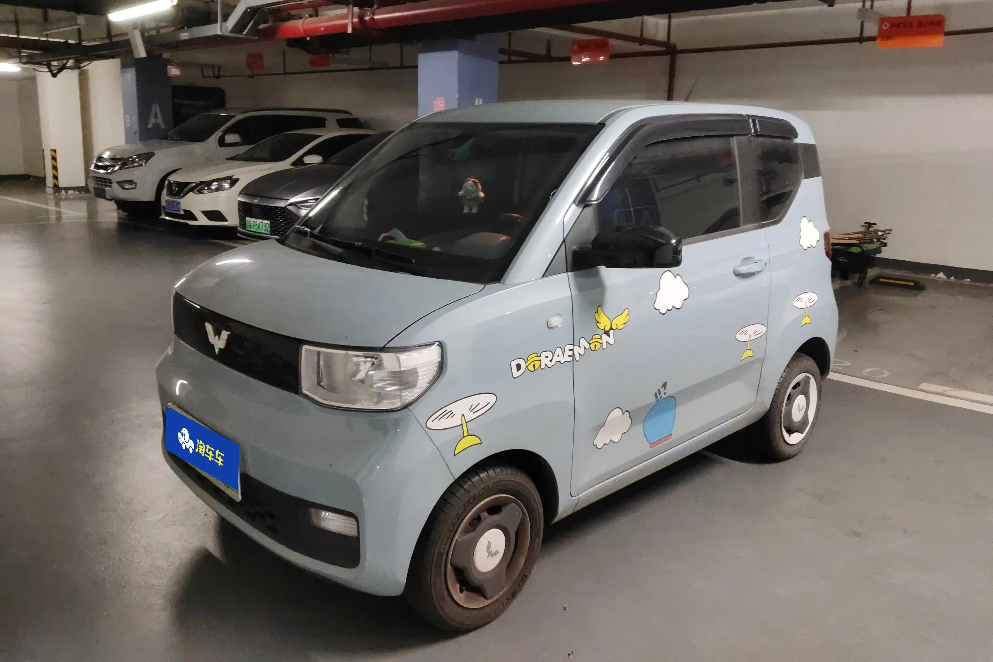 Wuling Hongguang MINIEV