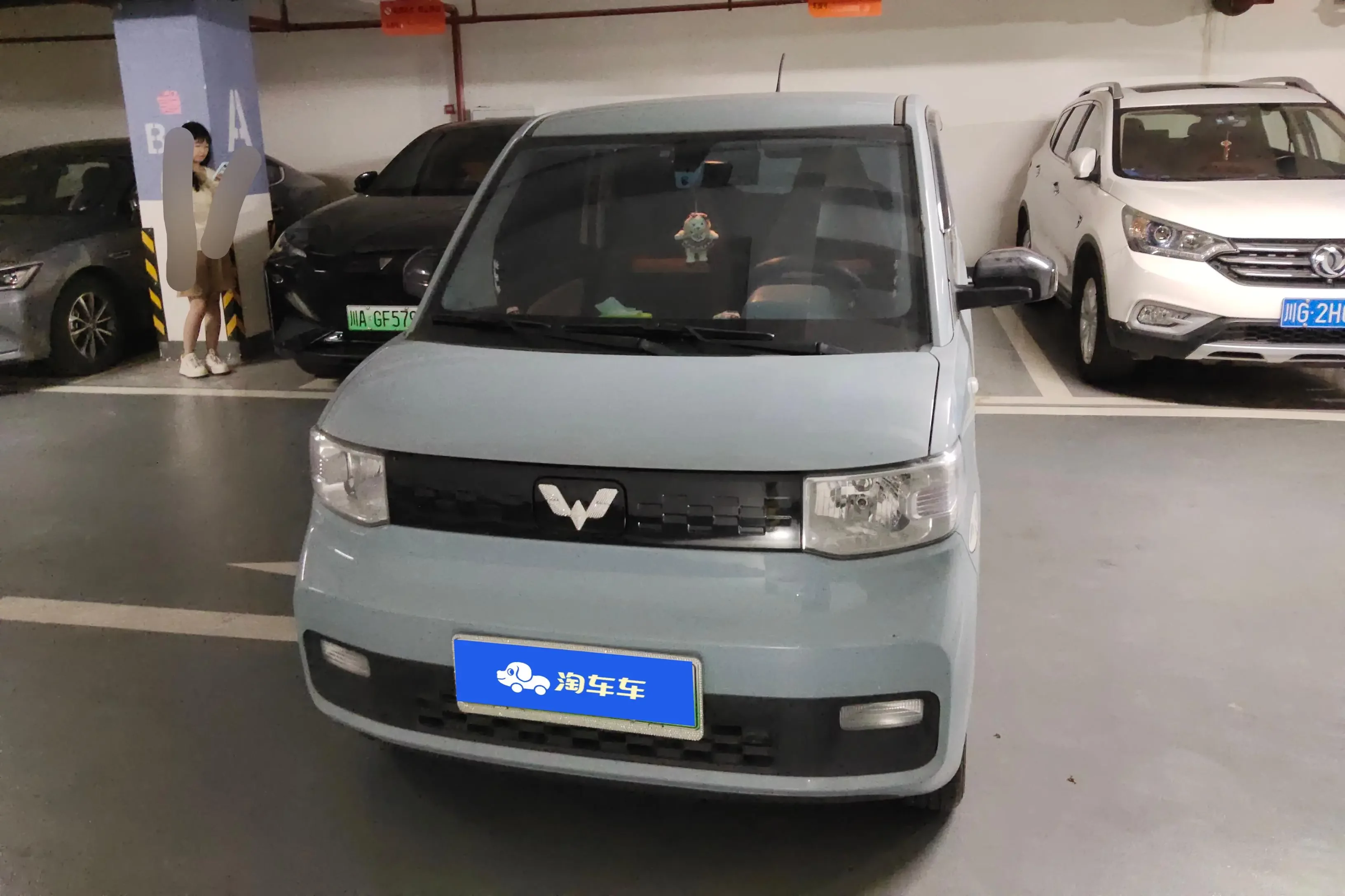 Wuling Hongguang MINIEV