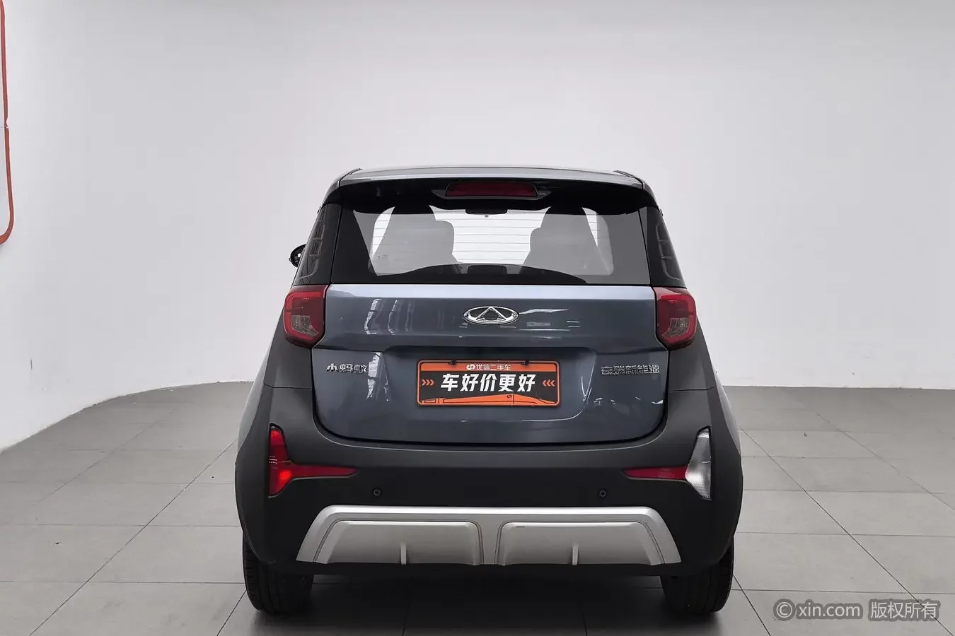 Chery QQ little ant