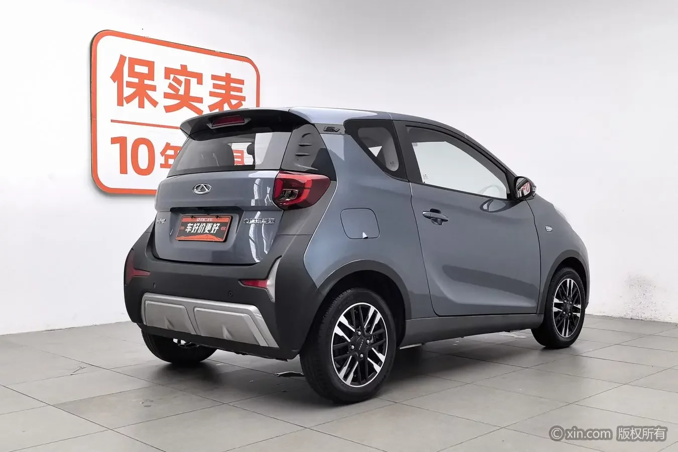 Chery QQ little ant