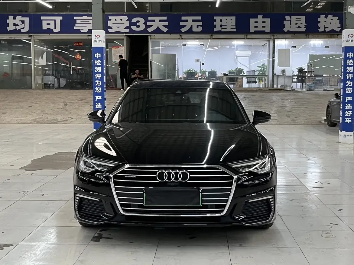 Audi A6L PHEV