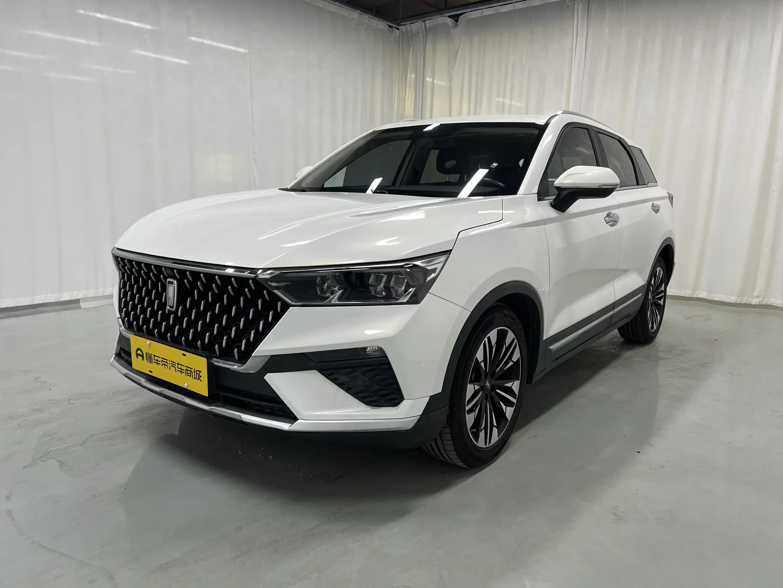 FAW Bestune T77
