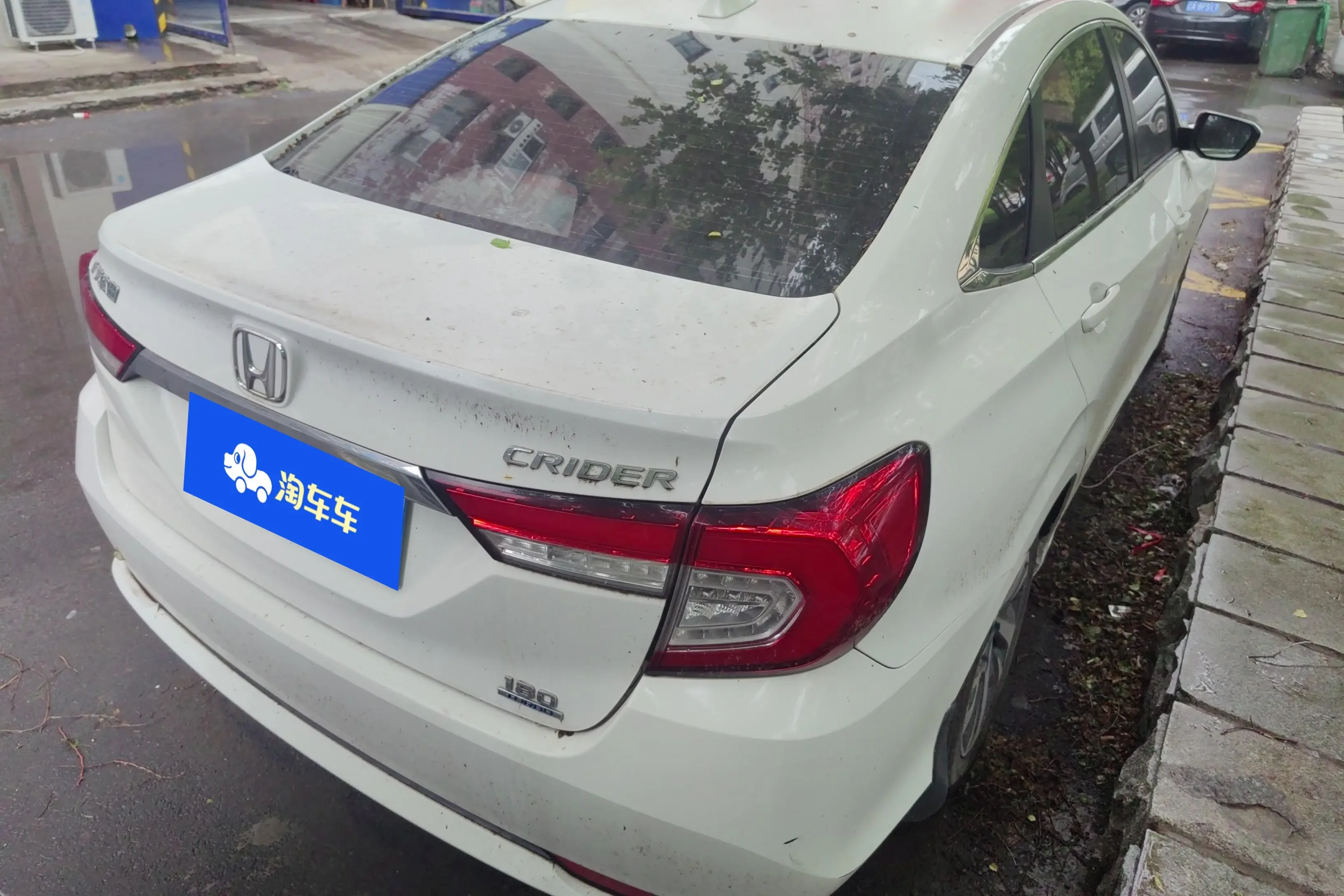 Honda Crider