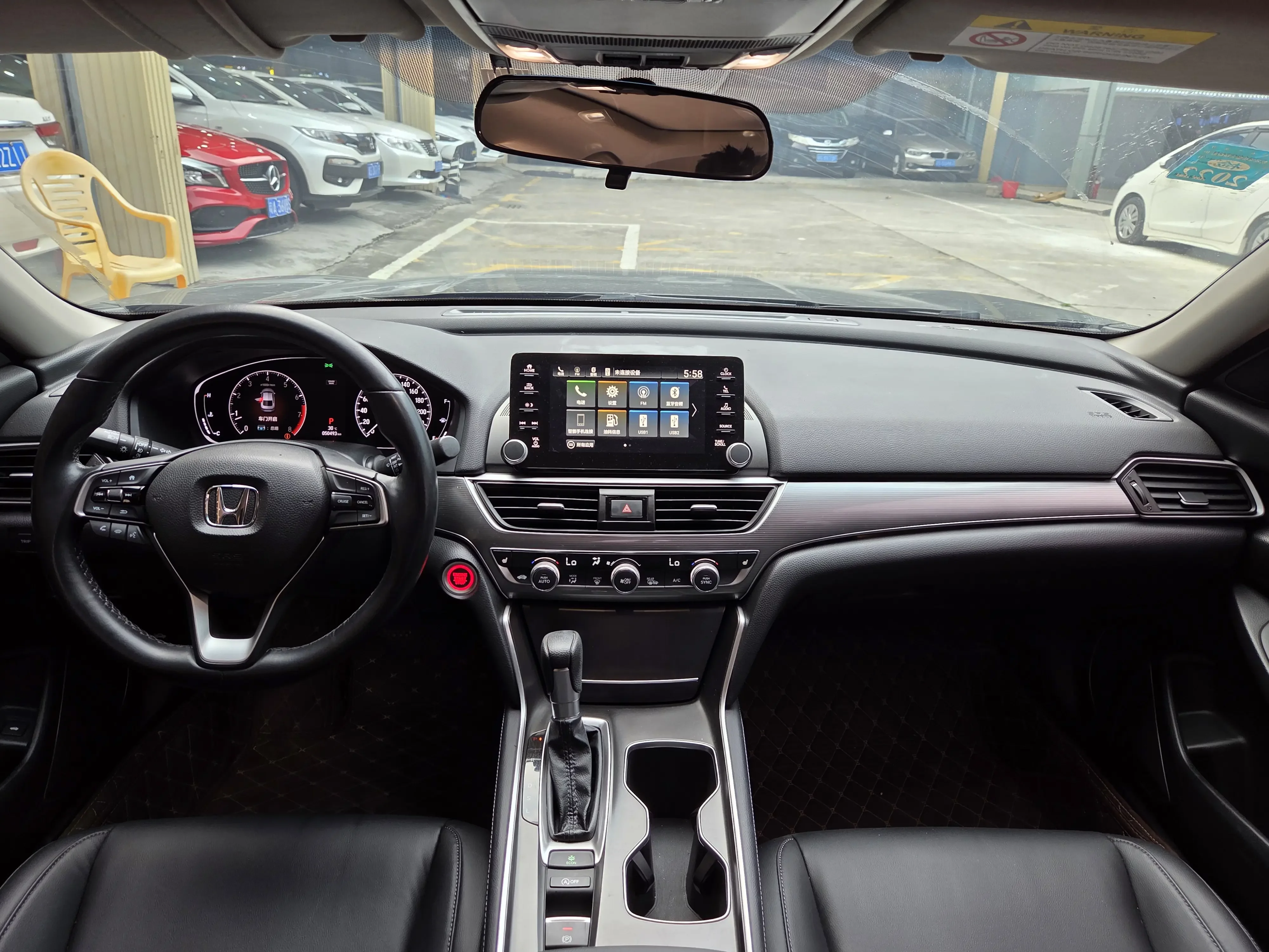 Honda Accord