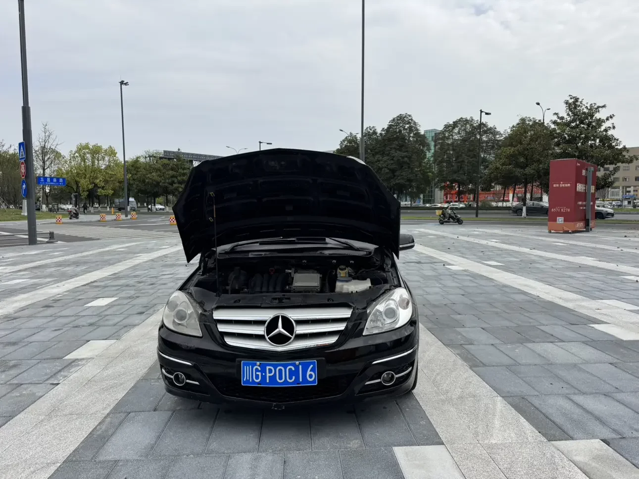 Mercedes-Benz B Class