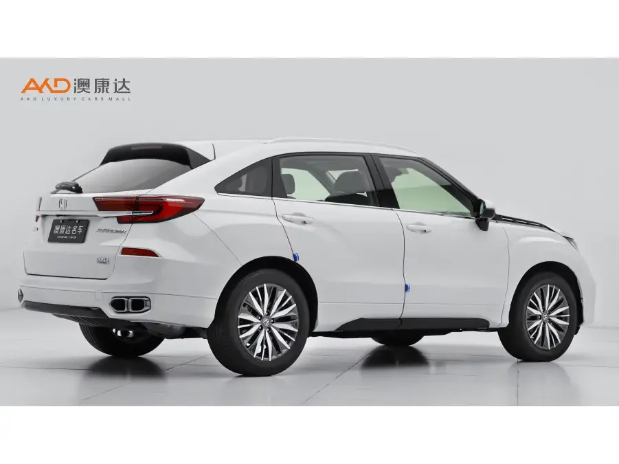 Honda Avancier