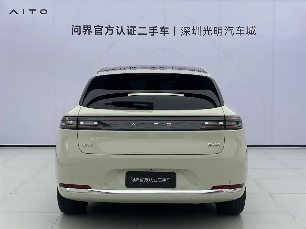 AITO M5
