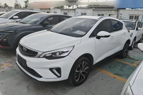 Geely Emgrand GS