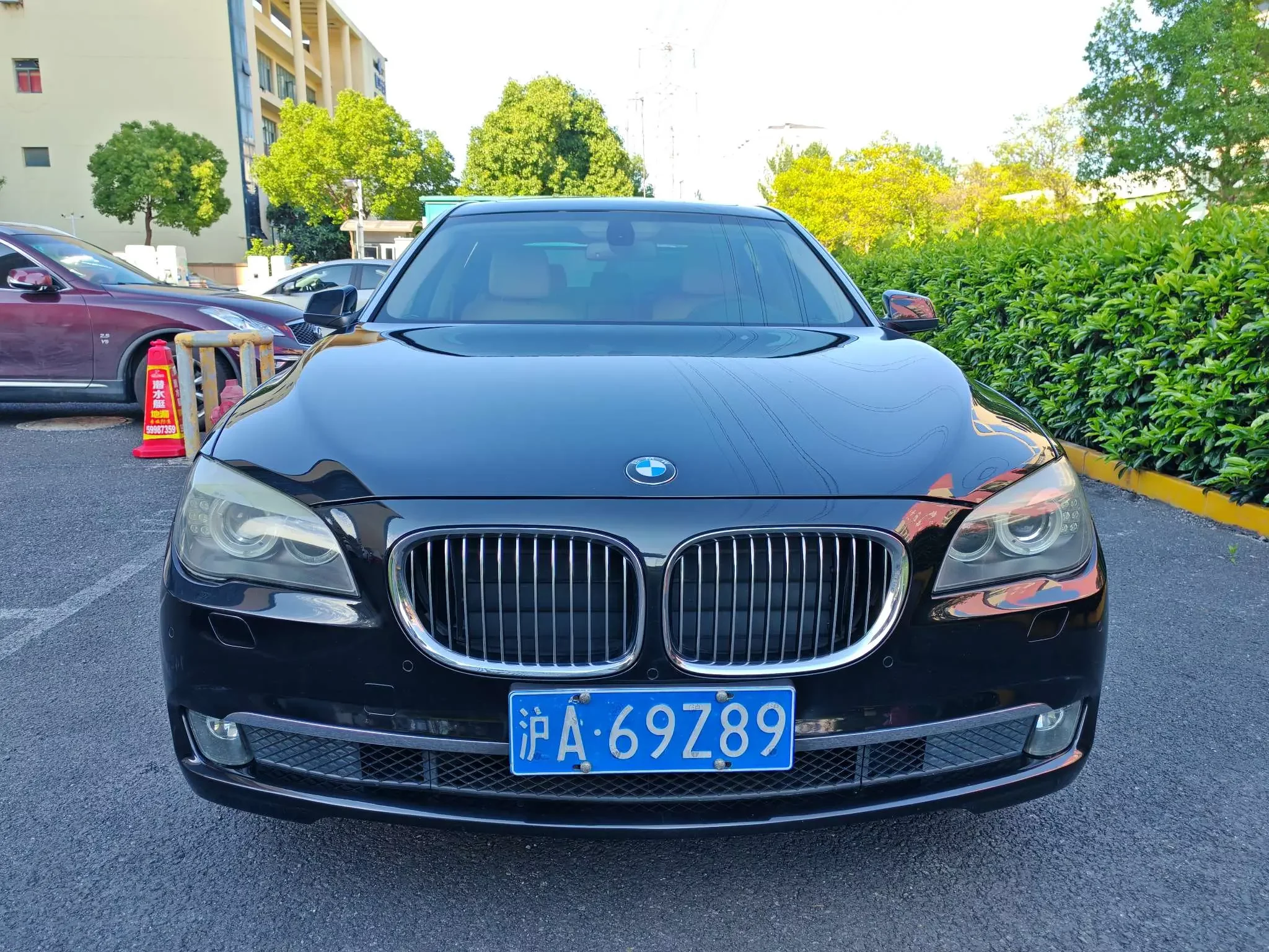 BMW 7 Series