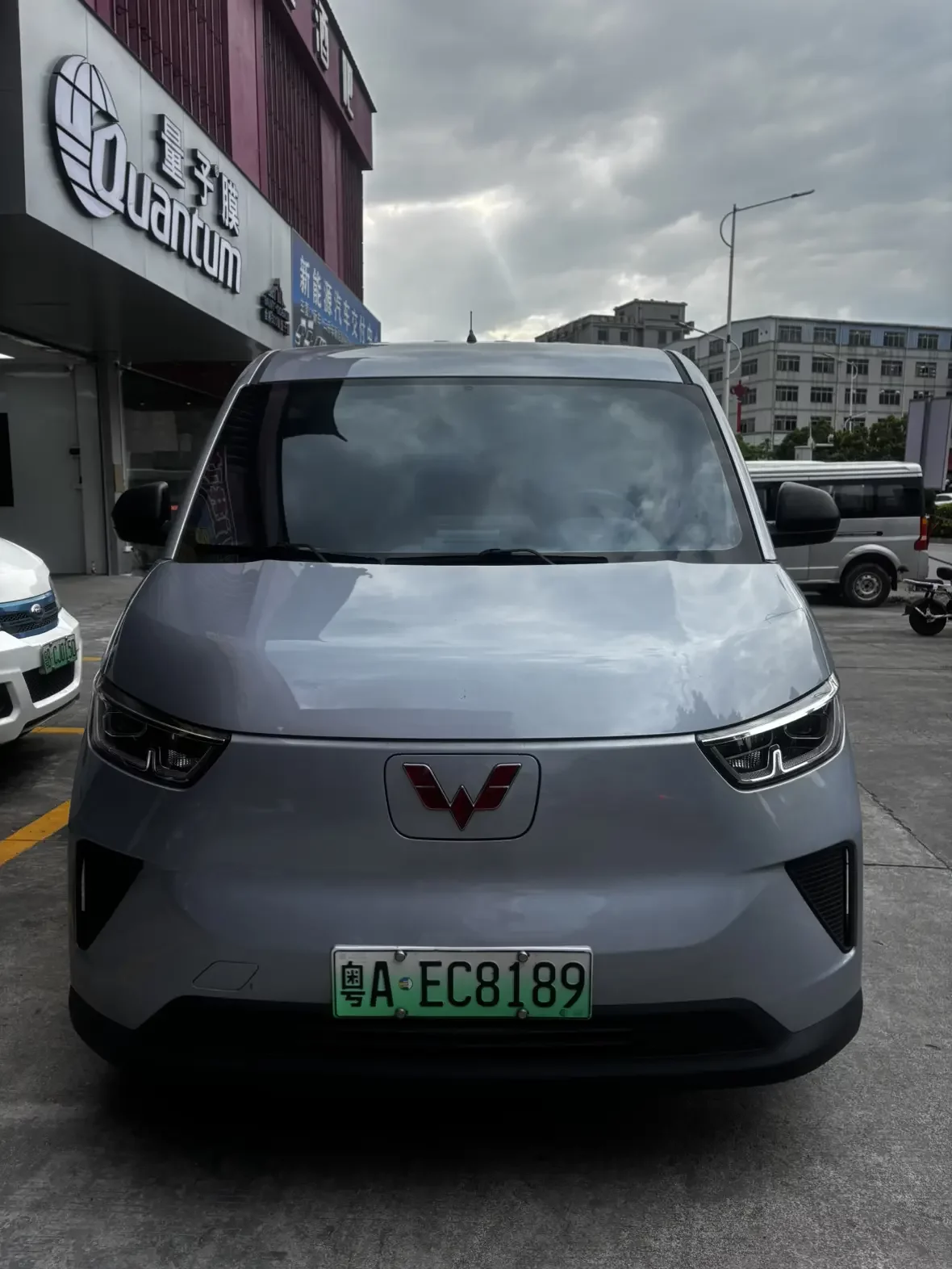 Wuling Yangguang