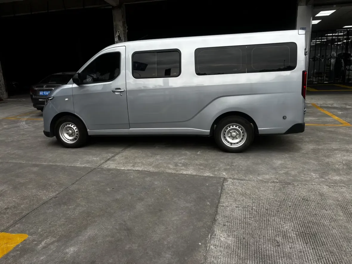 Wuling Yangguang
