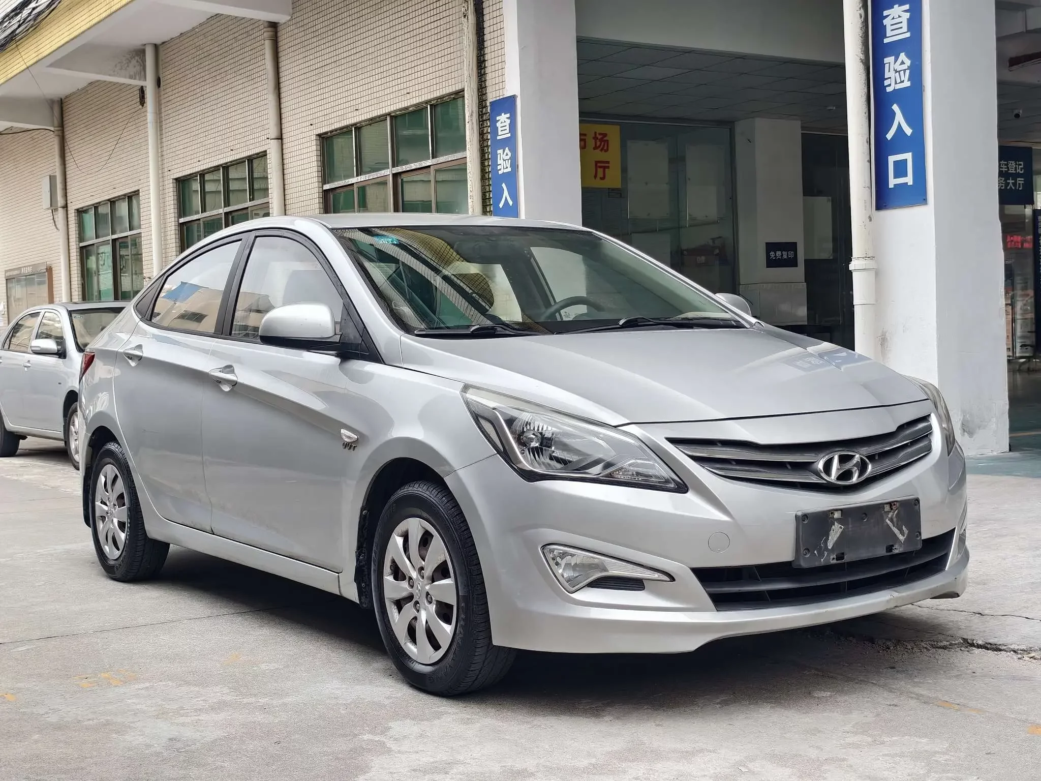 Hyundai Verna