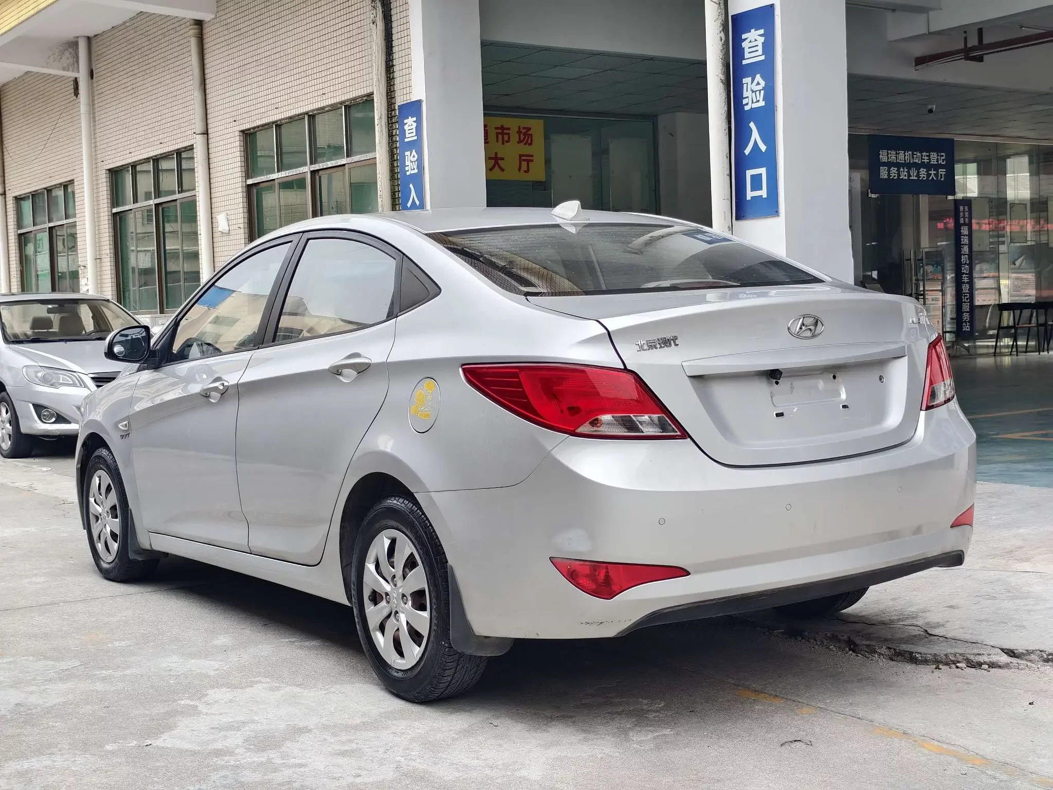 Hyundai Verna