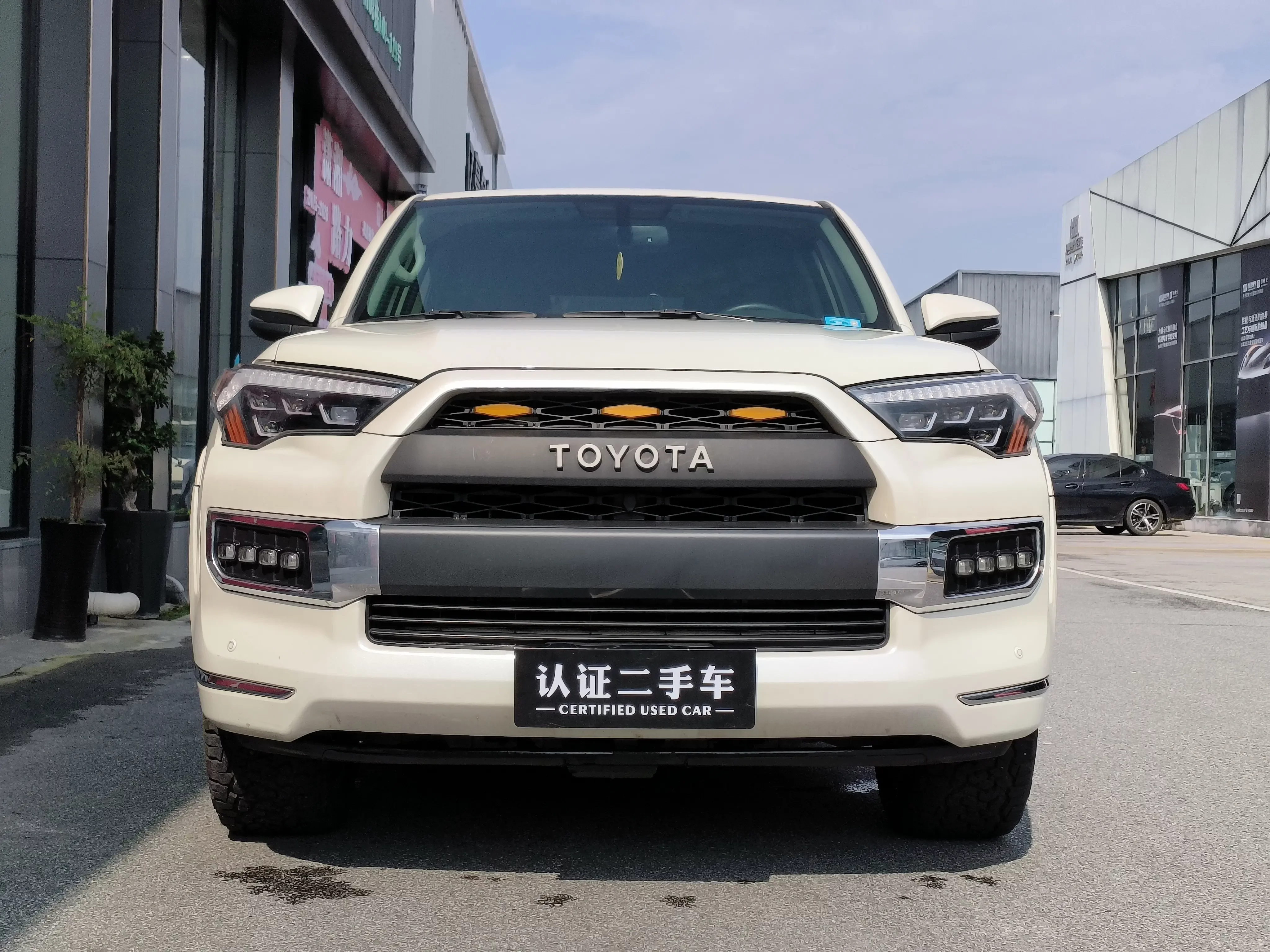 Toyota 4Runner