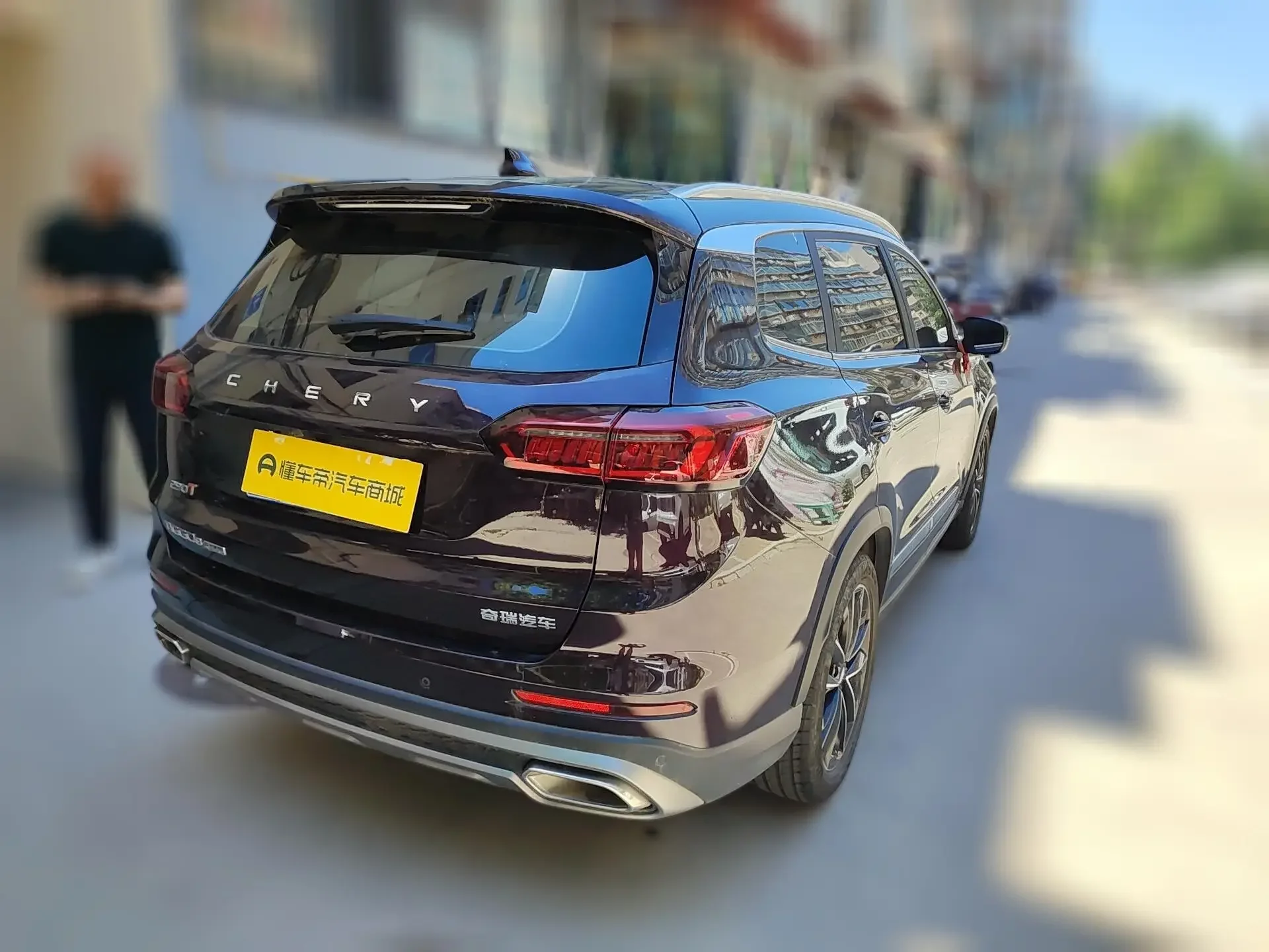 Chery Tiggo 8 PLUS