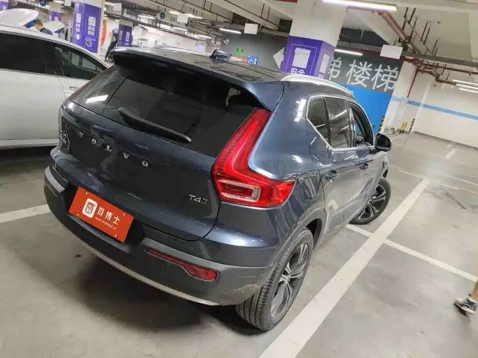 Volvo XC40
