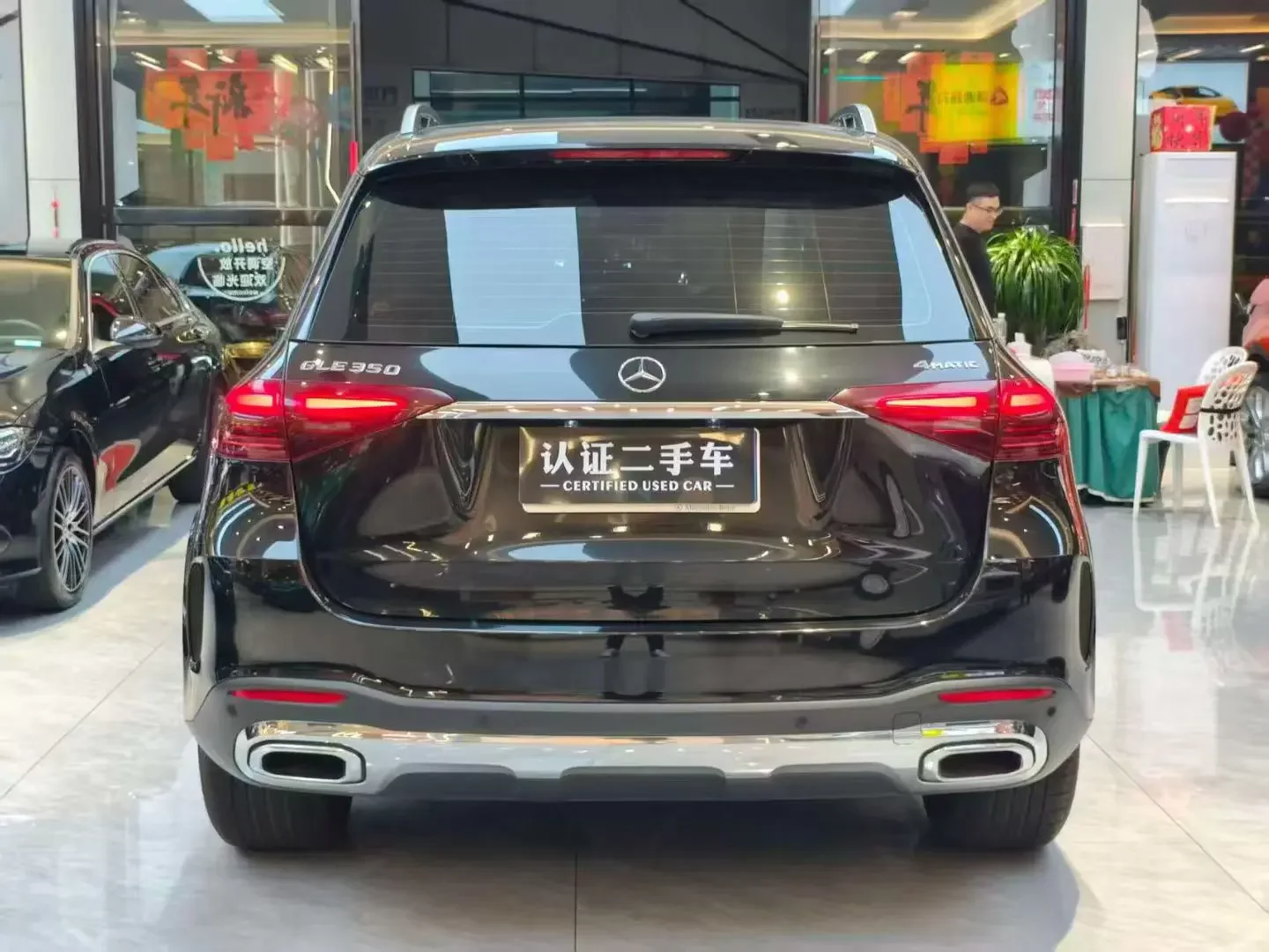 Mercedes-Benz GLE (Imported)