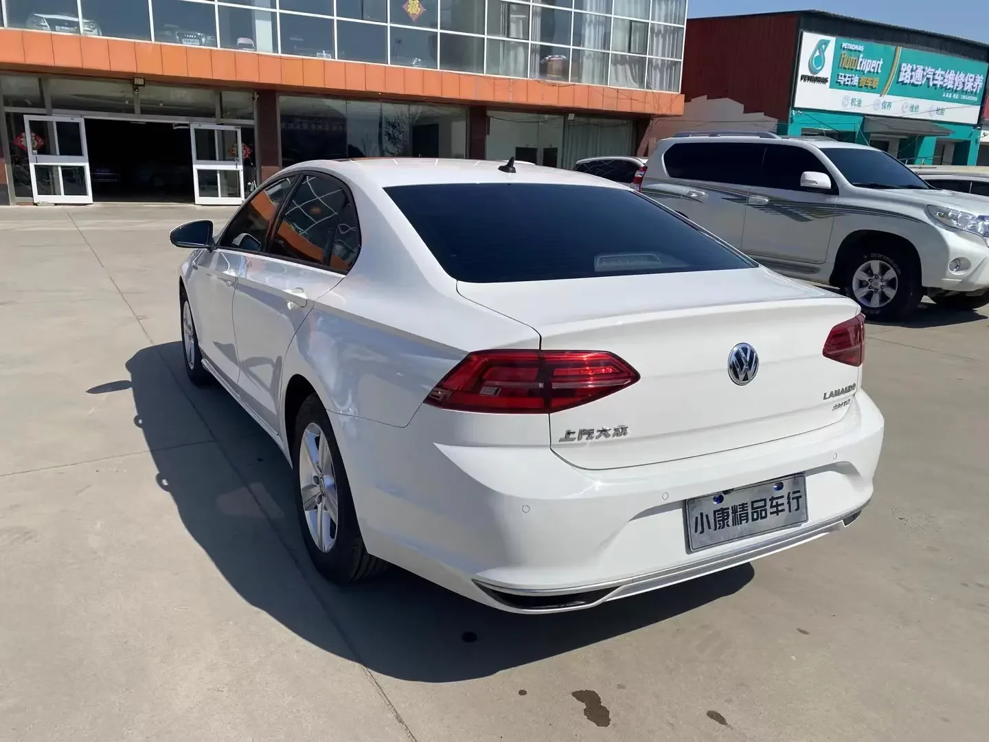 Volkswagen Lamando