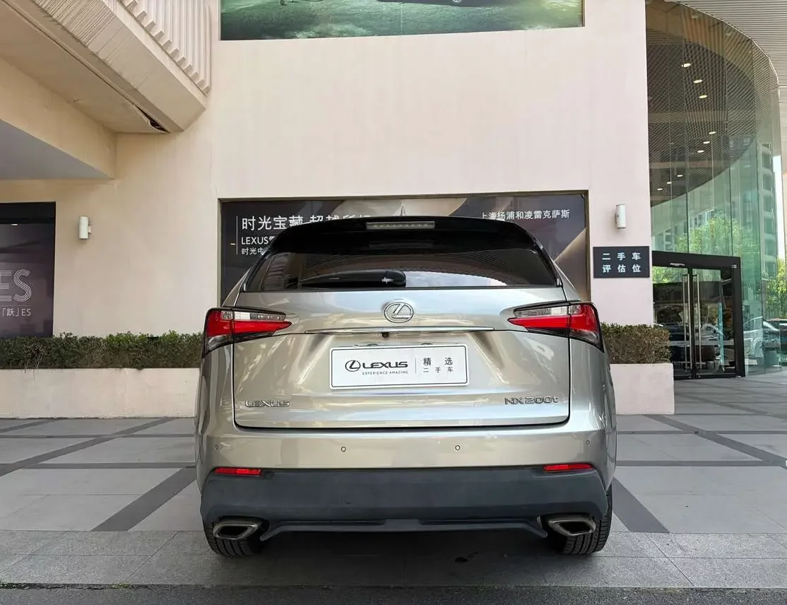 Lexus NX