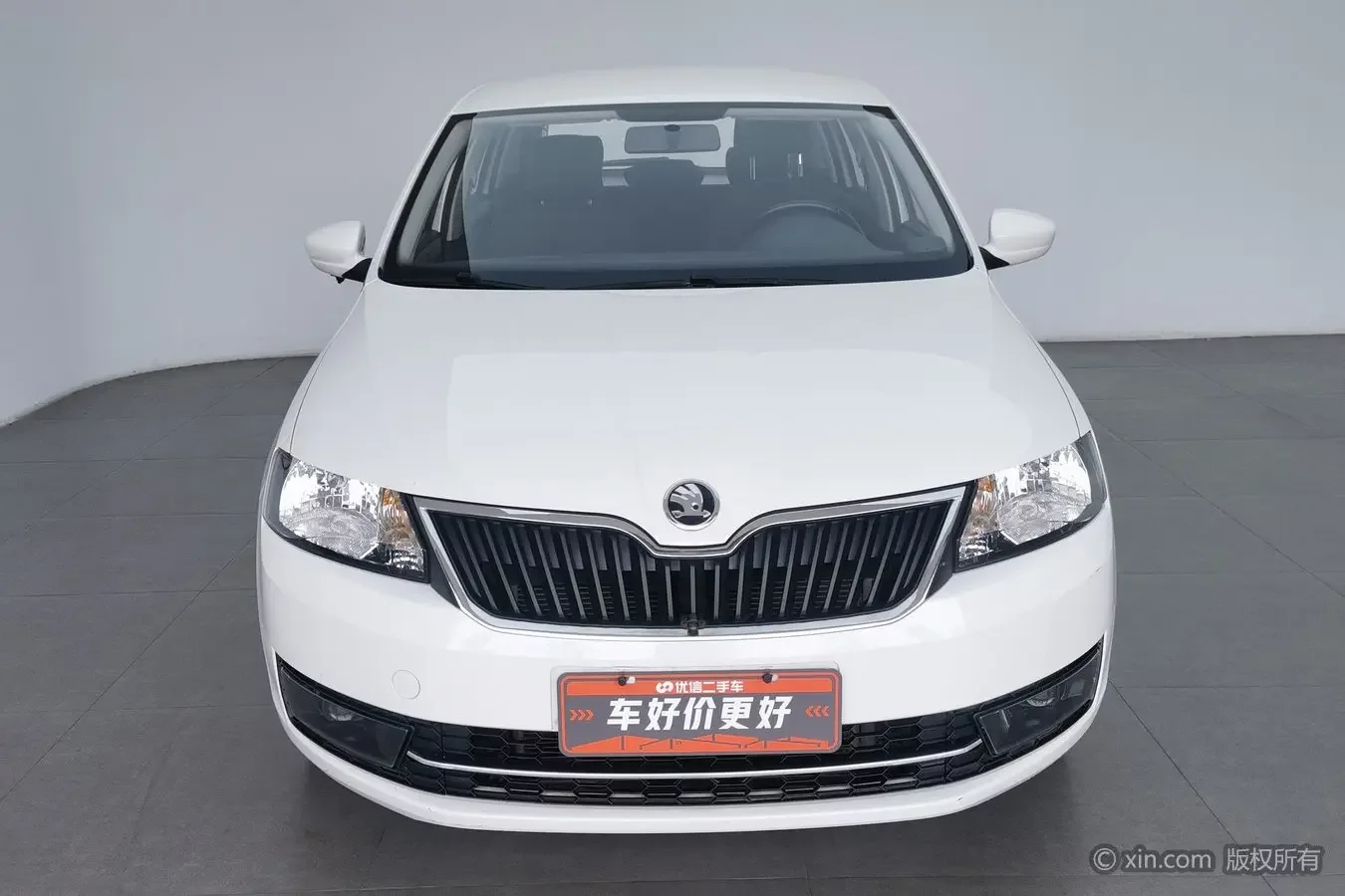 Skoda Xin Dong
