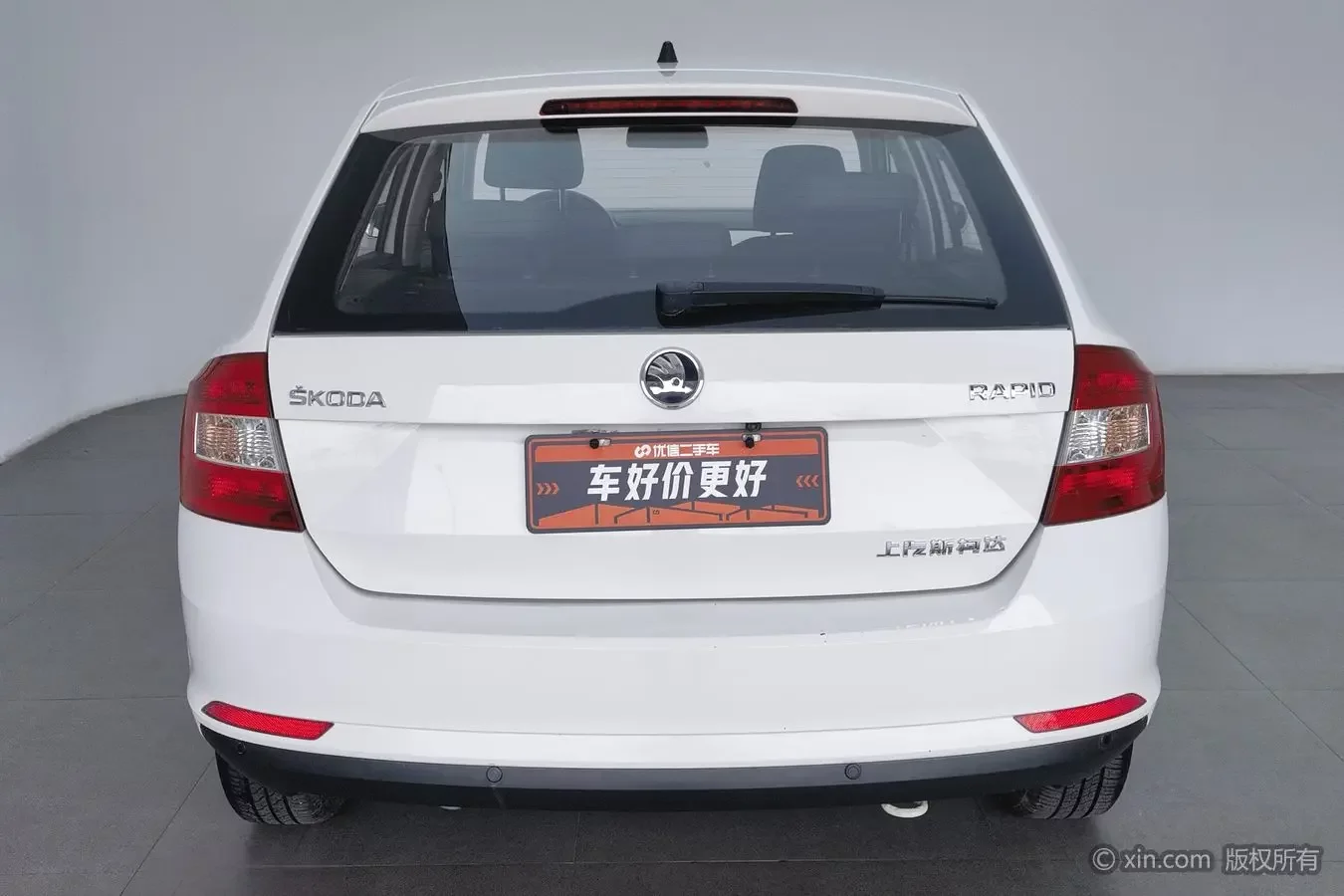 Skoda Xin Dong